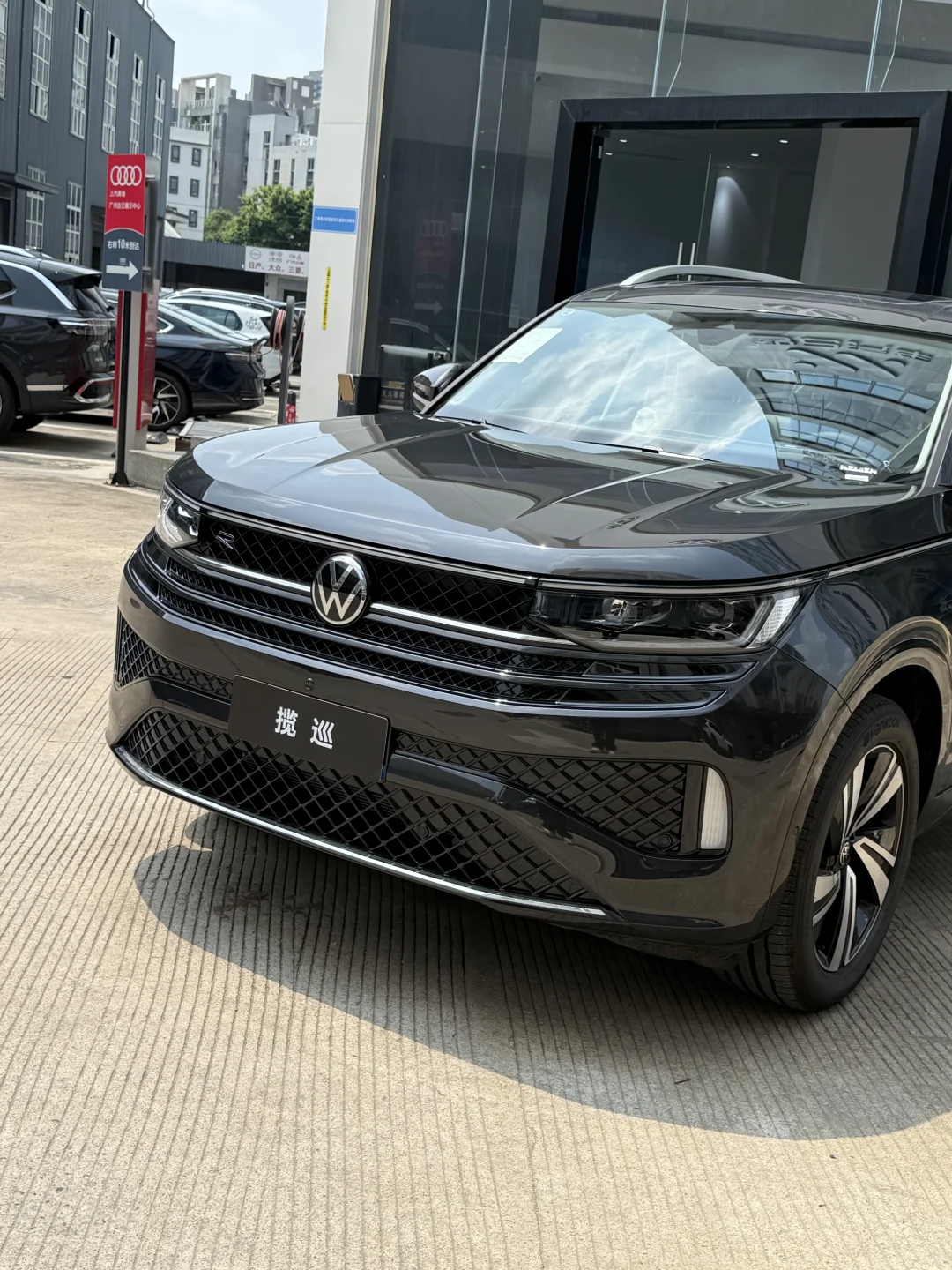 蚌埠住了！标配揽巡才21万➕，你们买的多少💰