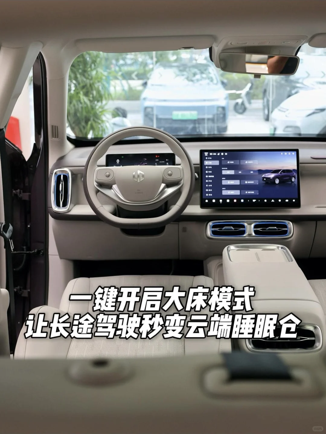 10万级纯电SUV学霸，年底买车就选它！