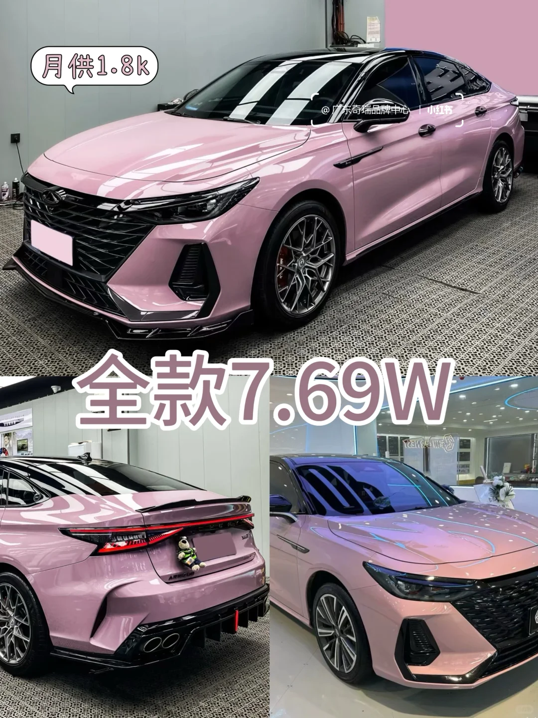 10万内买颜值+性能+豪华三合一的“梦中情车