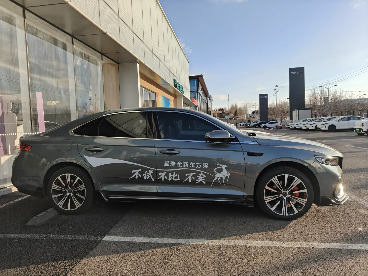 ✨这台“颜王”轿车戳中我心巴了