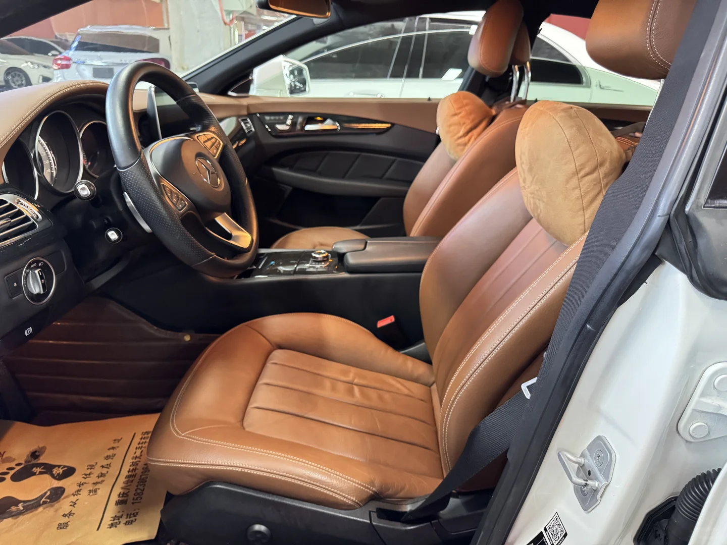 最美轿跑—奔驰CLS260