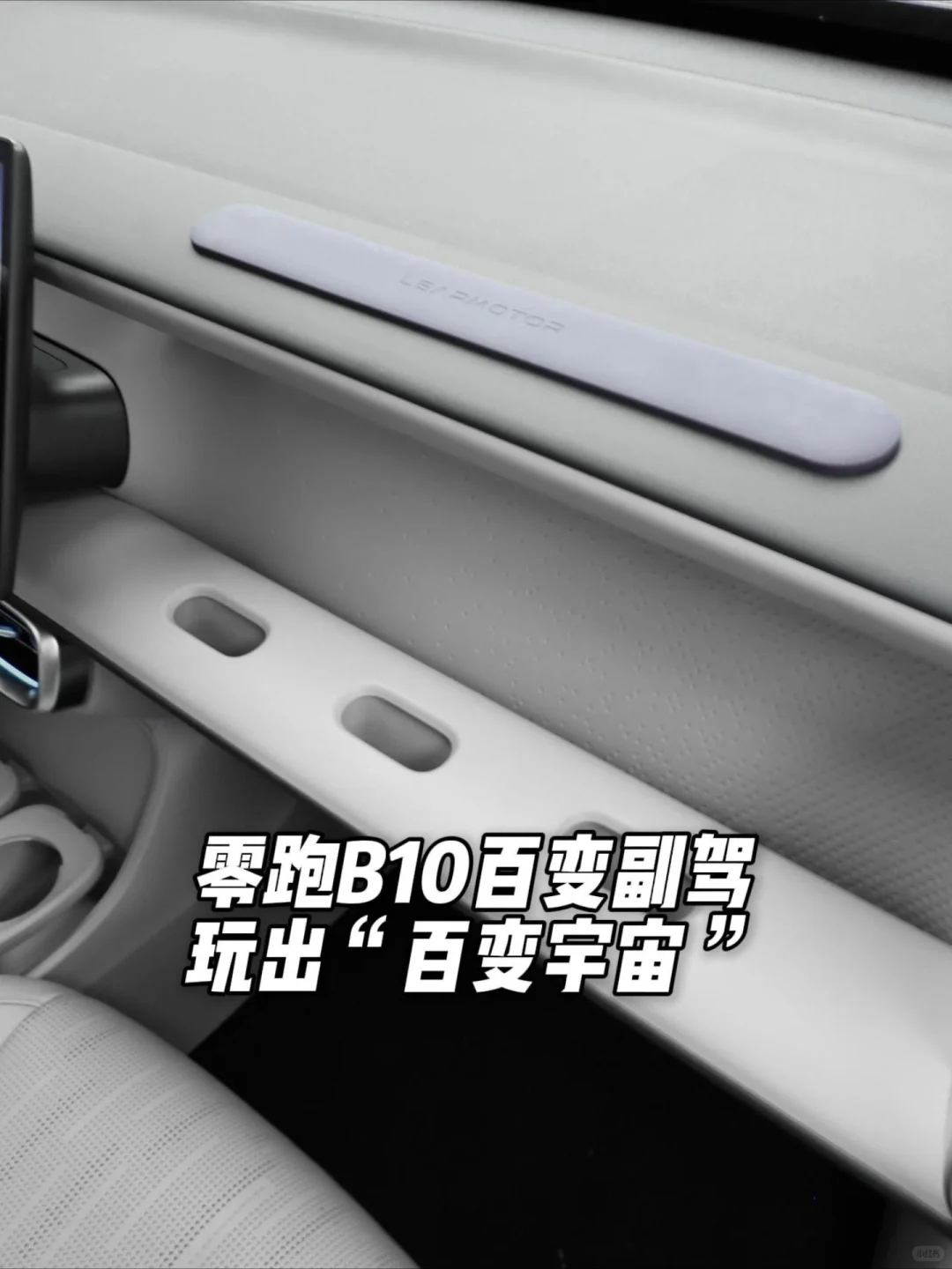 10万级纯电SUV学霸，年底买车就选它！