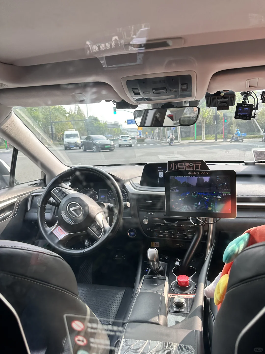 上海打到了无人驾驶车！！