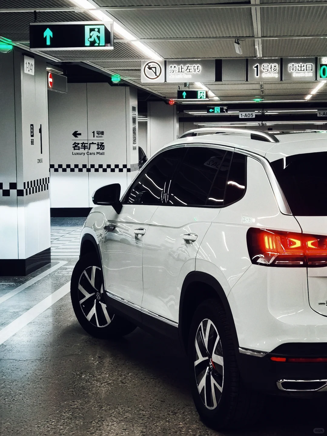 大众|探岳300，我的大玩具满月啦