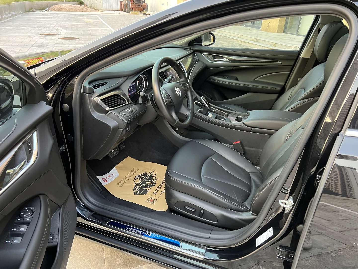 长5米多？别克君越-2.0T豪华