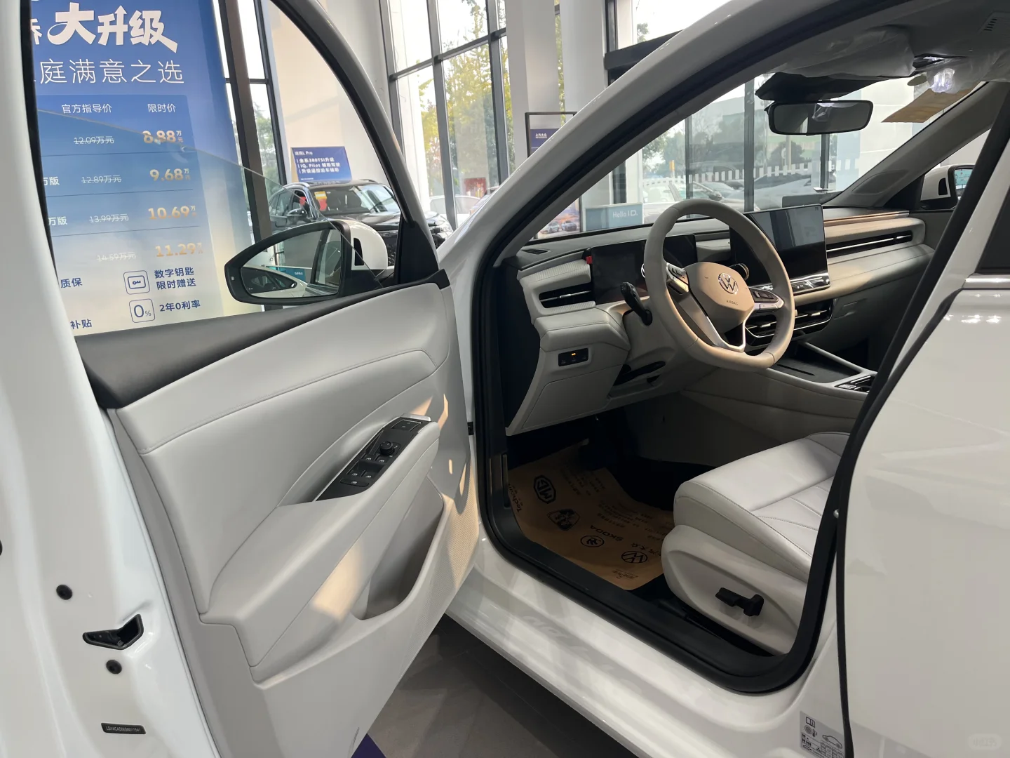 十万A+级家用轿车顶级车型-朗逸Pro