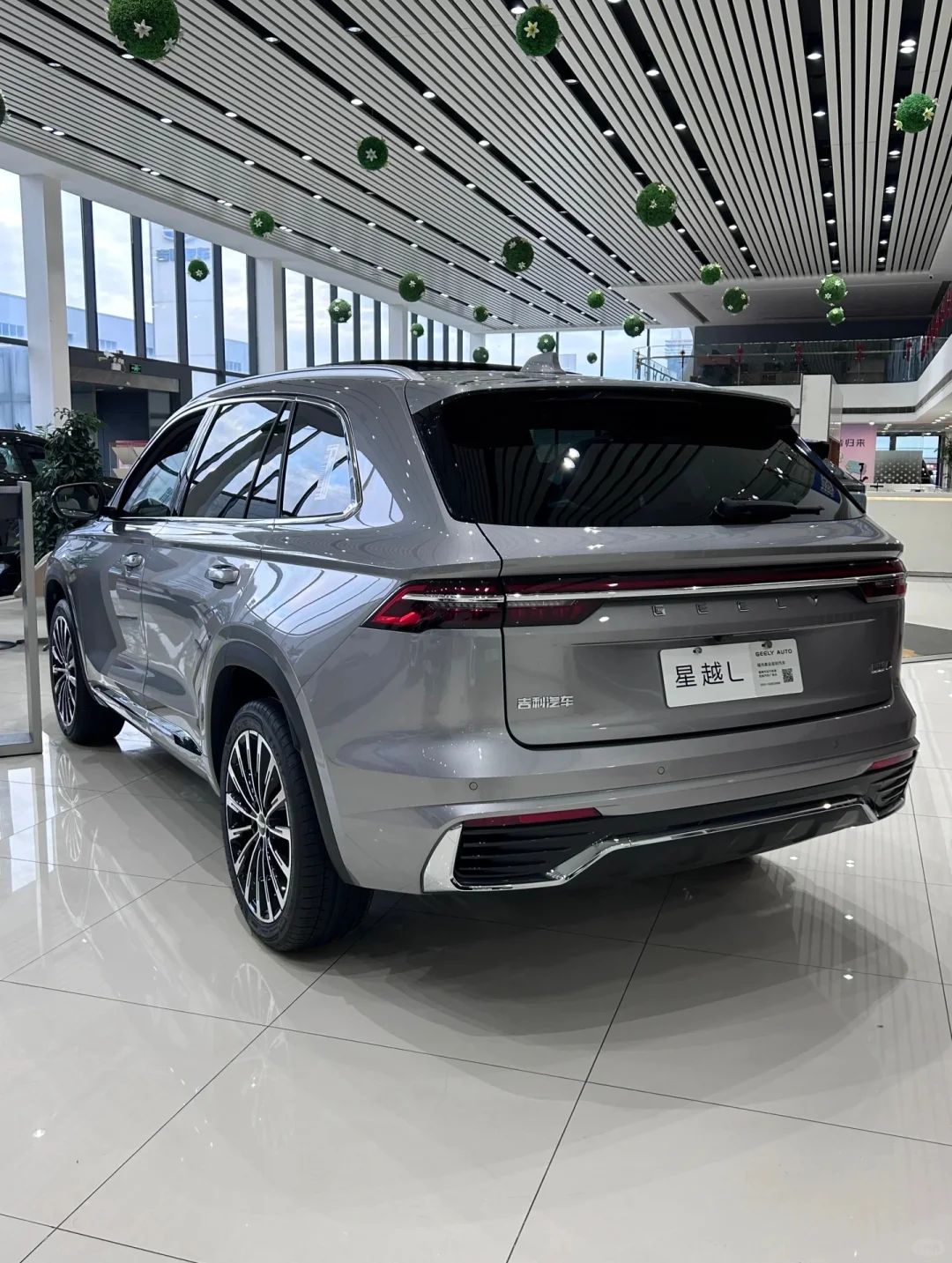 15万级燃油SUV天花板？吉利星越L真实测评！
