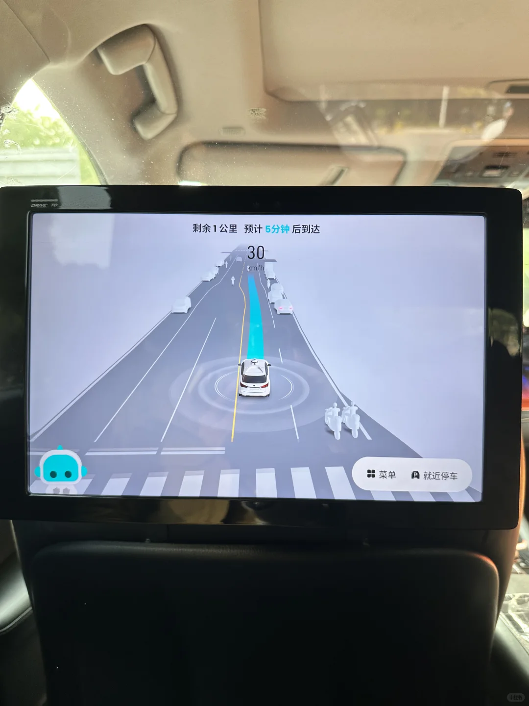 上海打到了无人驾驶车！！