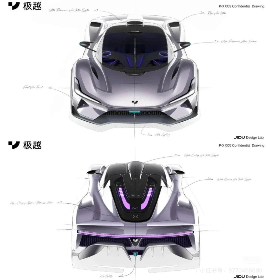 国内外顶级原创设计、国产车的骄傲