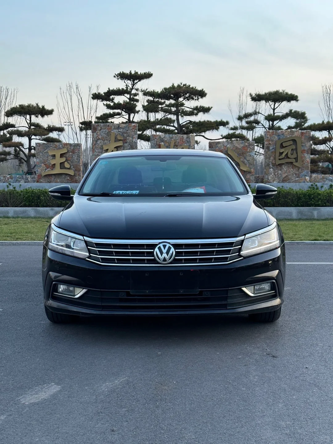 一手车2019年大众帕萨特 1.8T 还值多少？