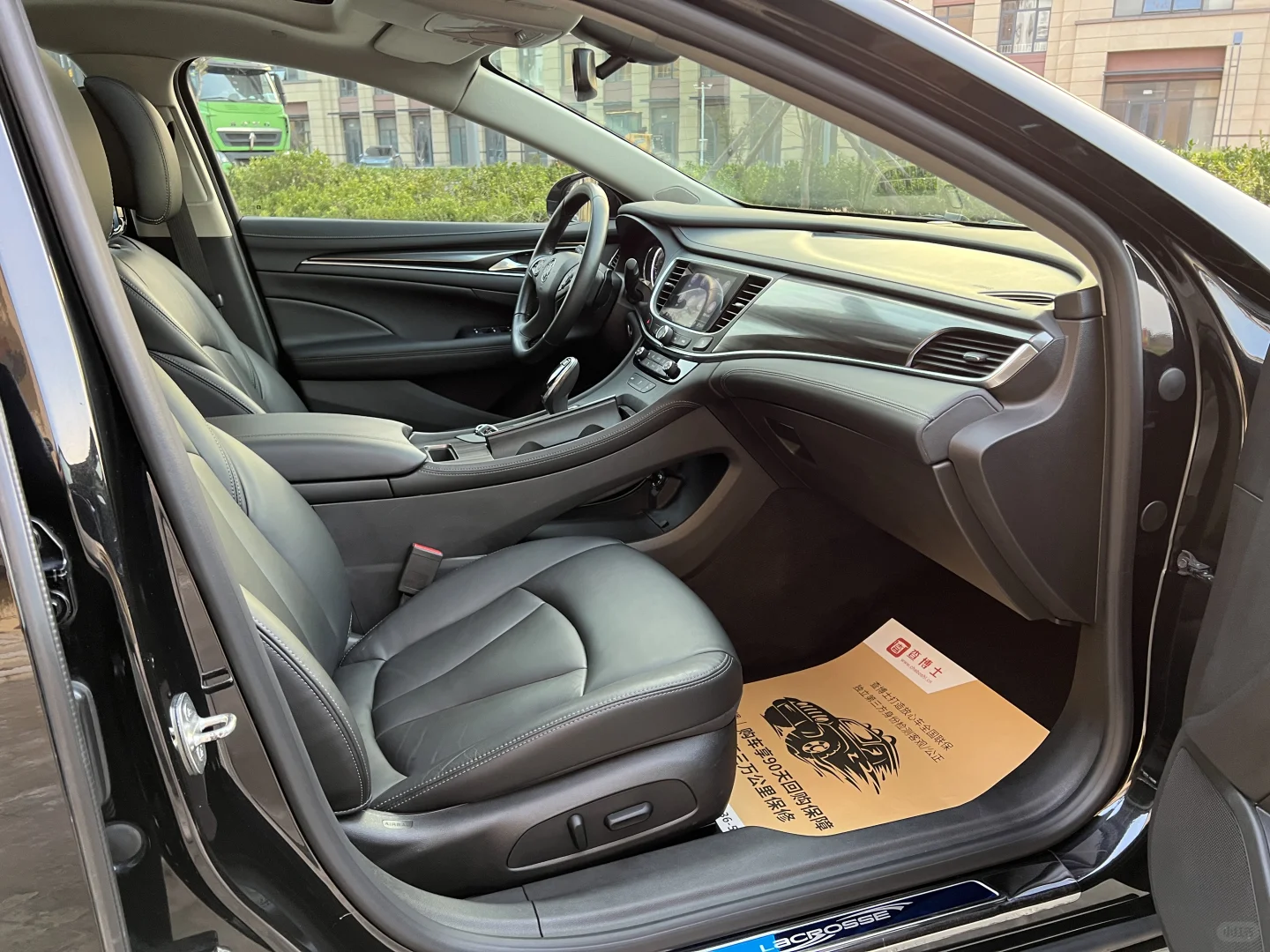 长5米多？别克君越-2.0T豪华