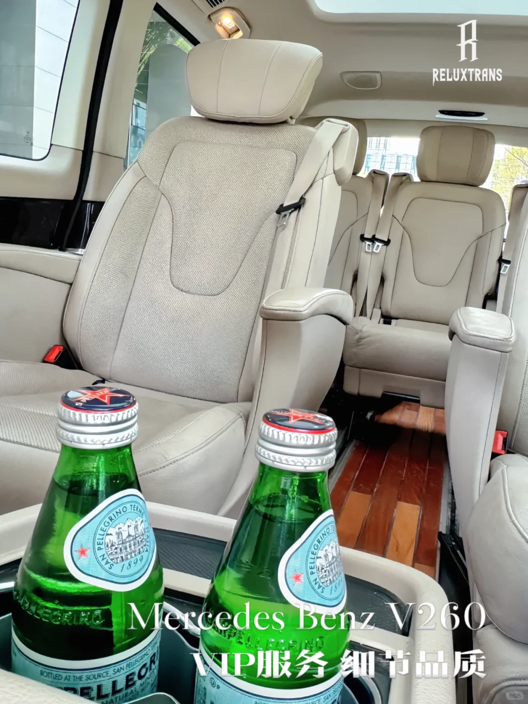 商务租车攻略🙋如何选对车型？