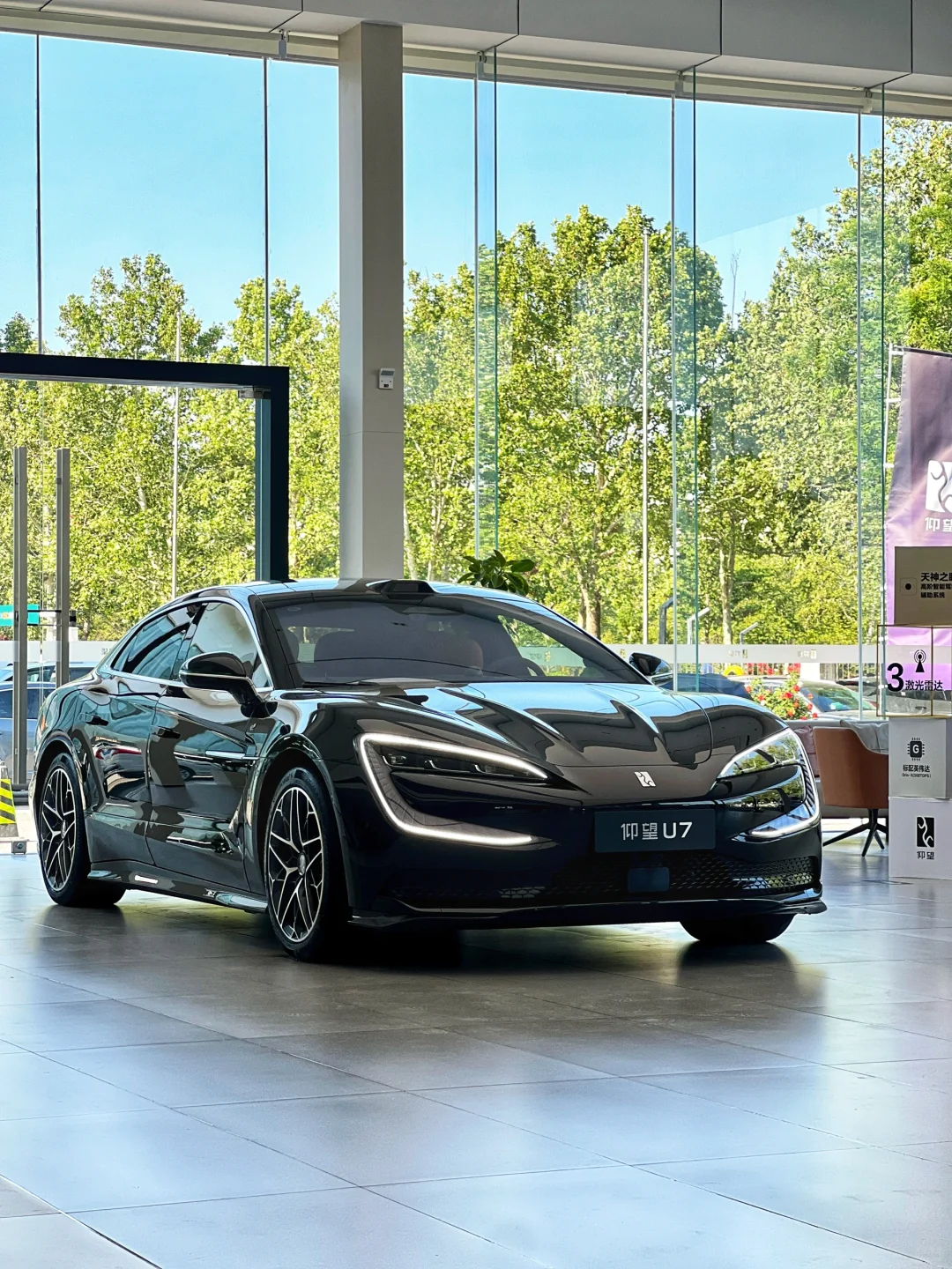 仰望家的小帅💛