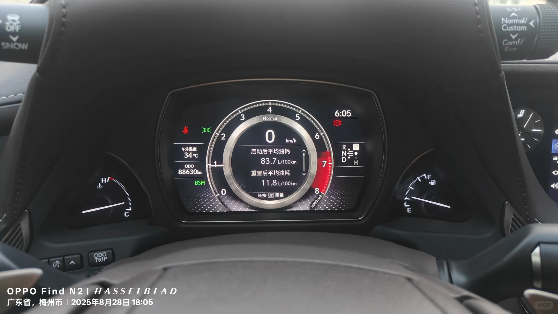 🚗情怀绝版｜雷克萨斯LS350，我的D级座驾