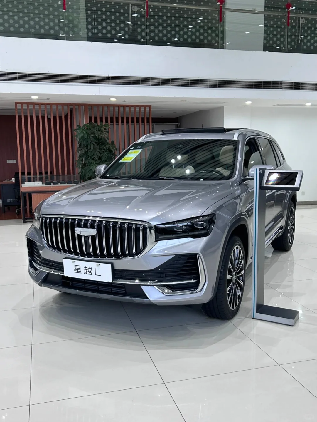 15万级燃油SUV天花板？吉利星越L真实测评！