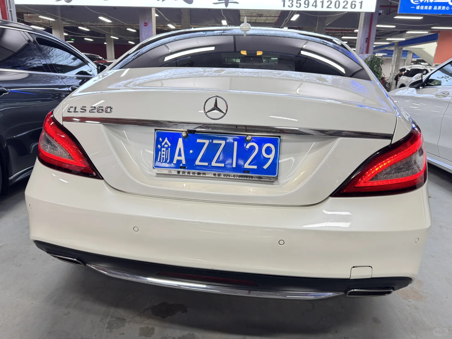 最美轿跑—奔驰CLS260