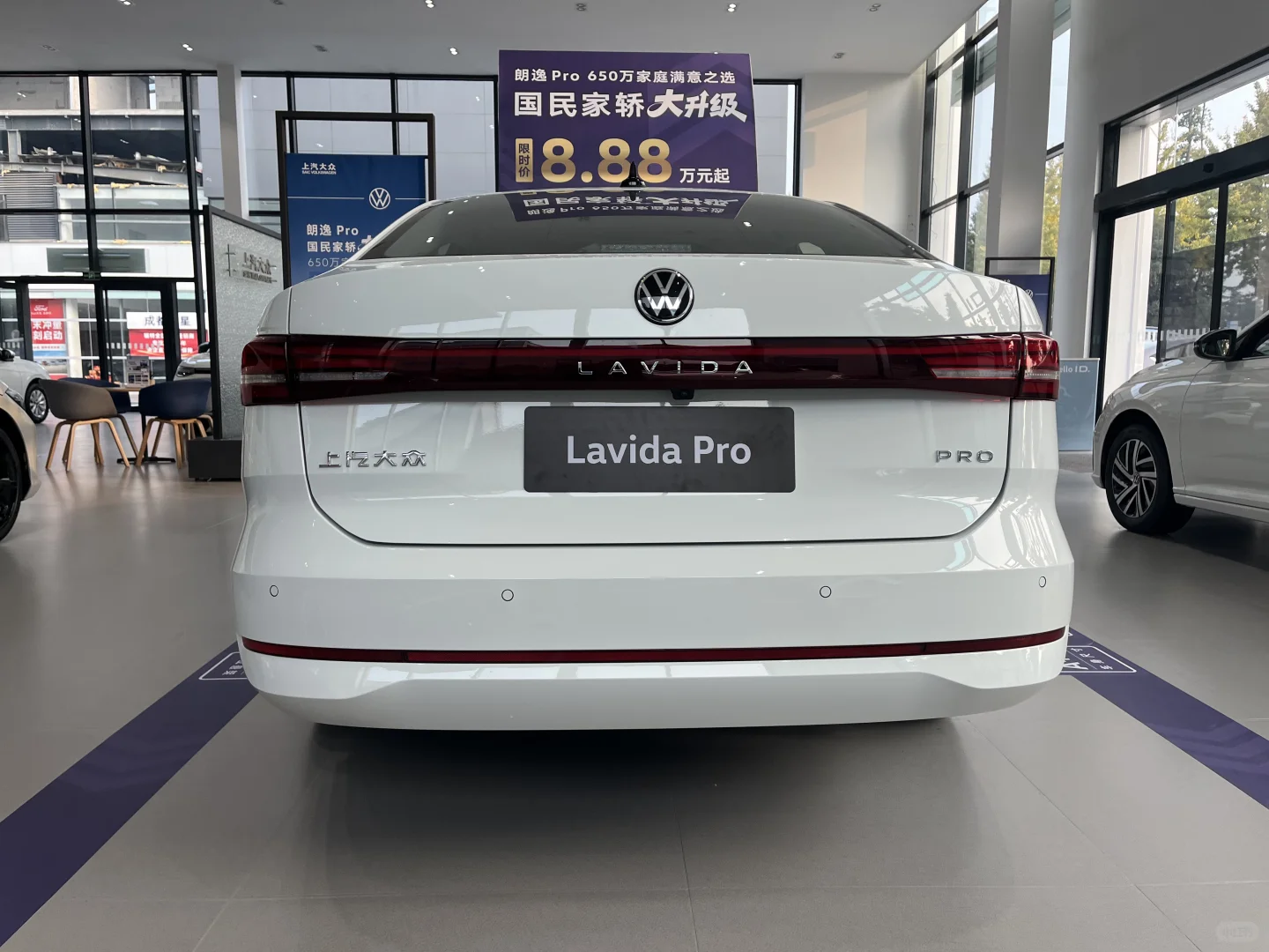 十万A+级家用轿车顶级车型-朗逸Pro