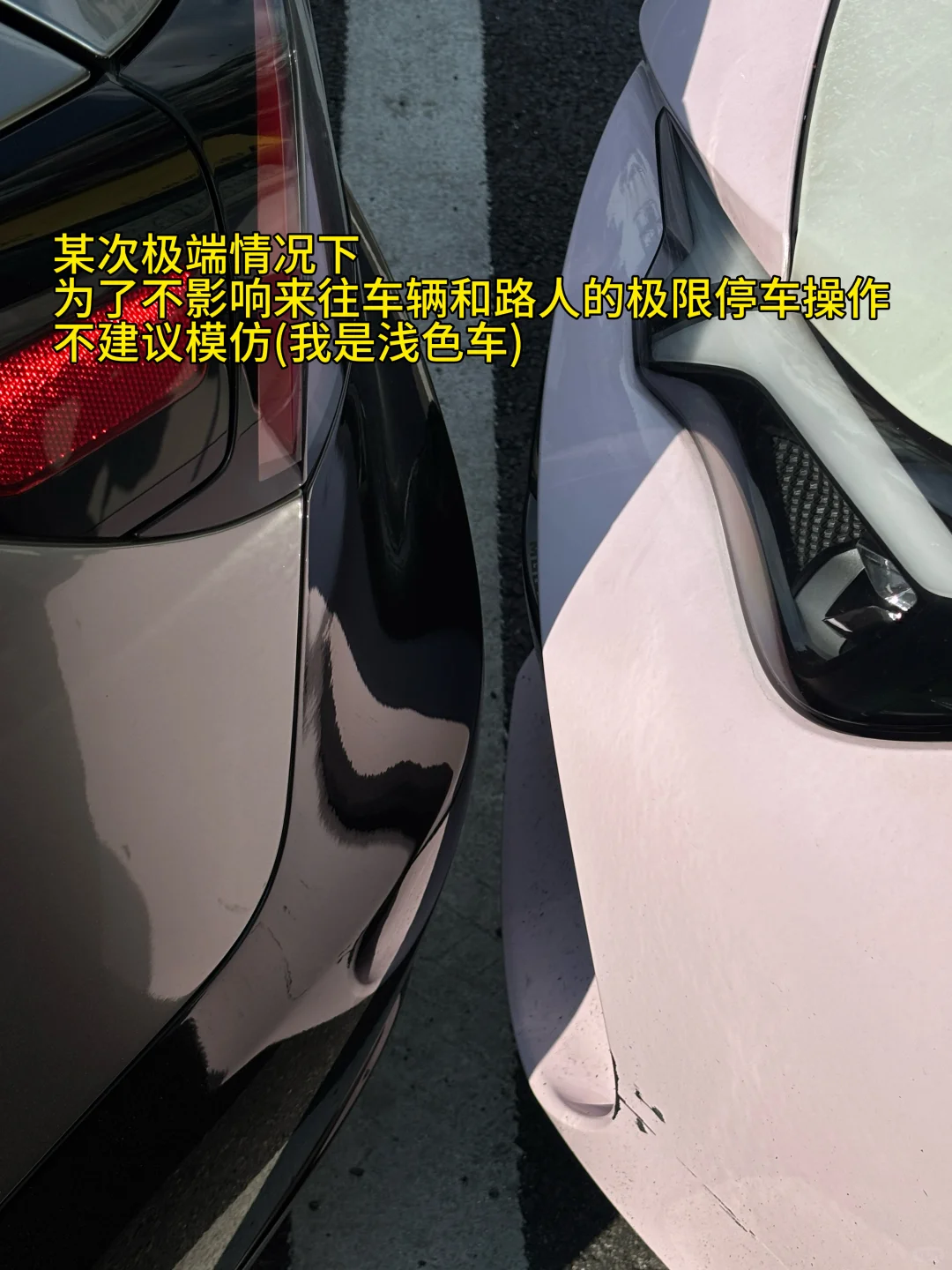 十万国产帕美优缺点坦白局👏