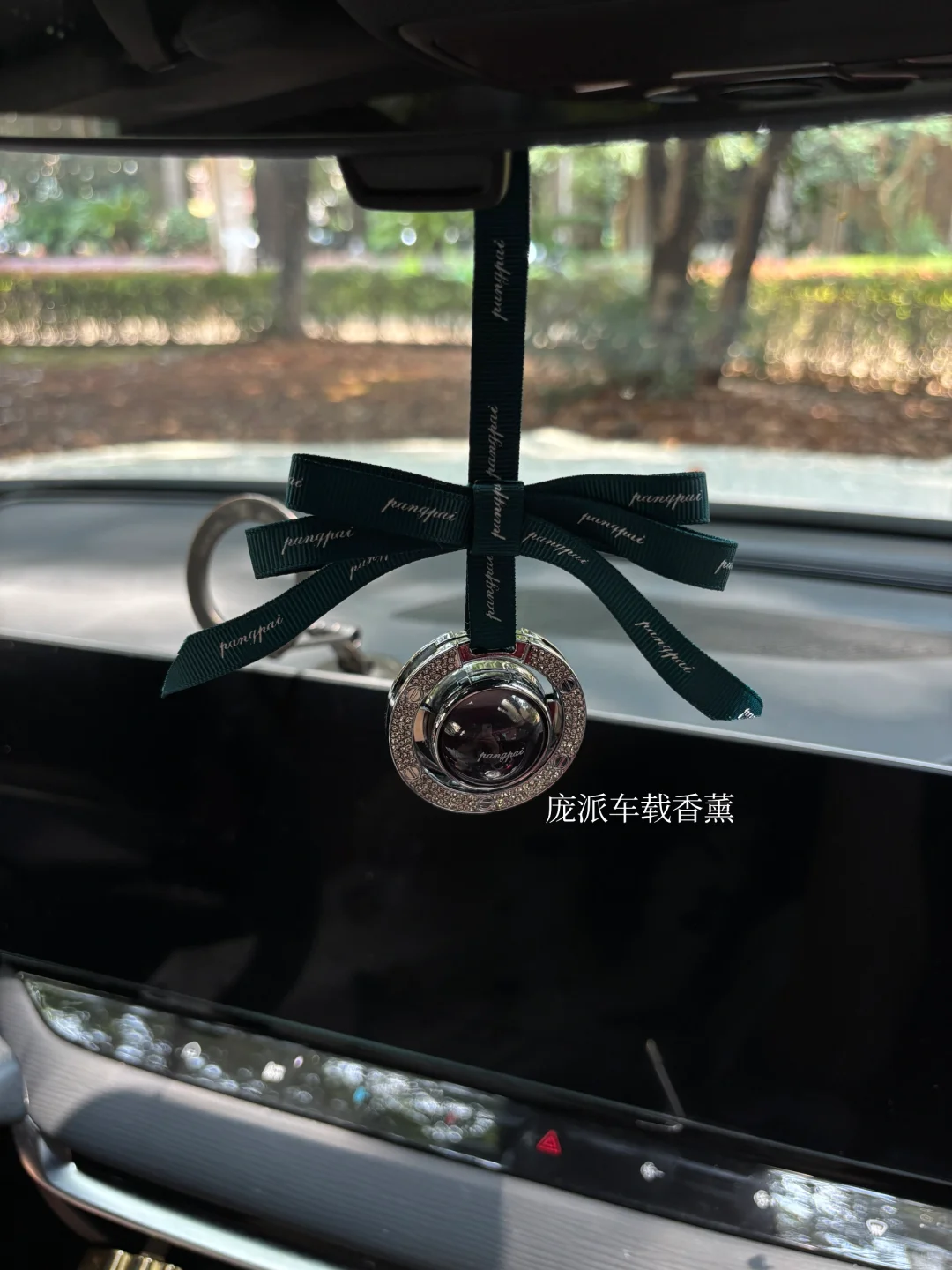 十万国产帕美优缺点坦白局👏