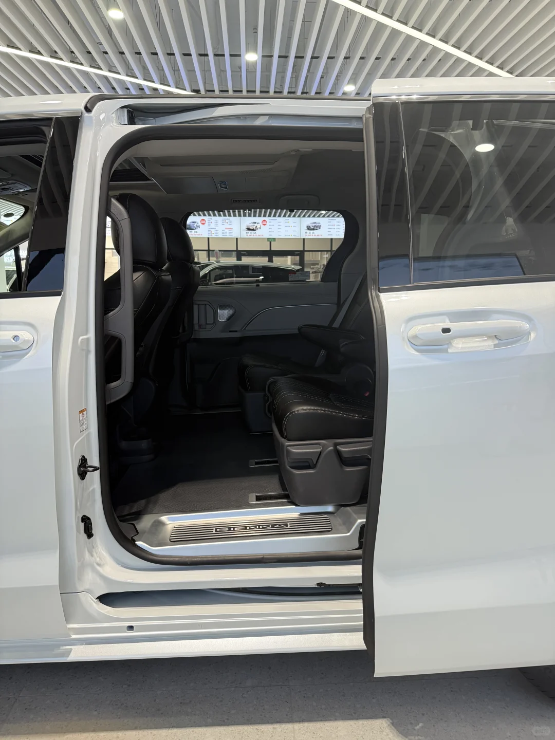 📢 2026款赛那前瞻！奶爸神车再进化🚐✨