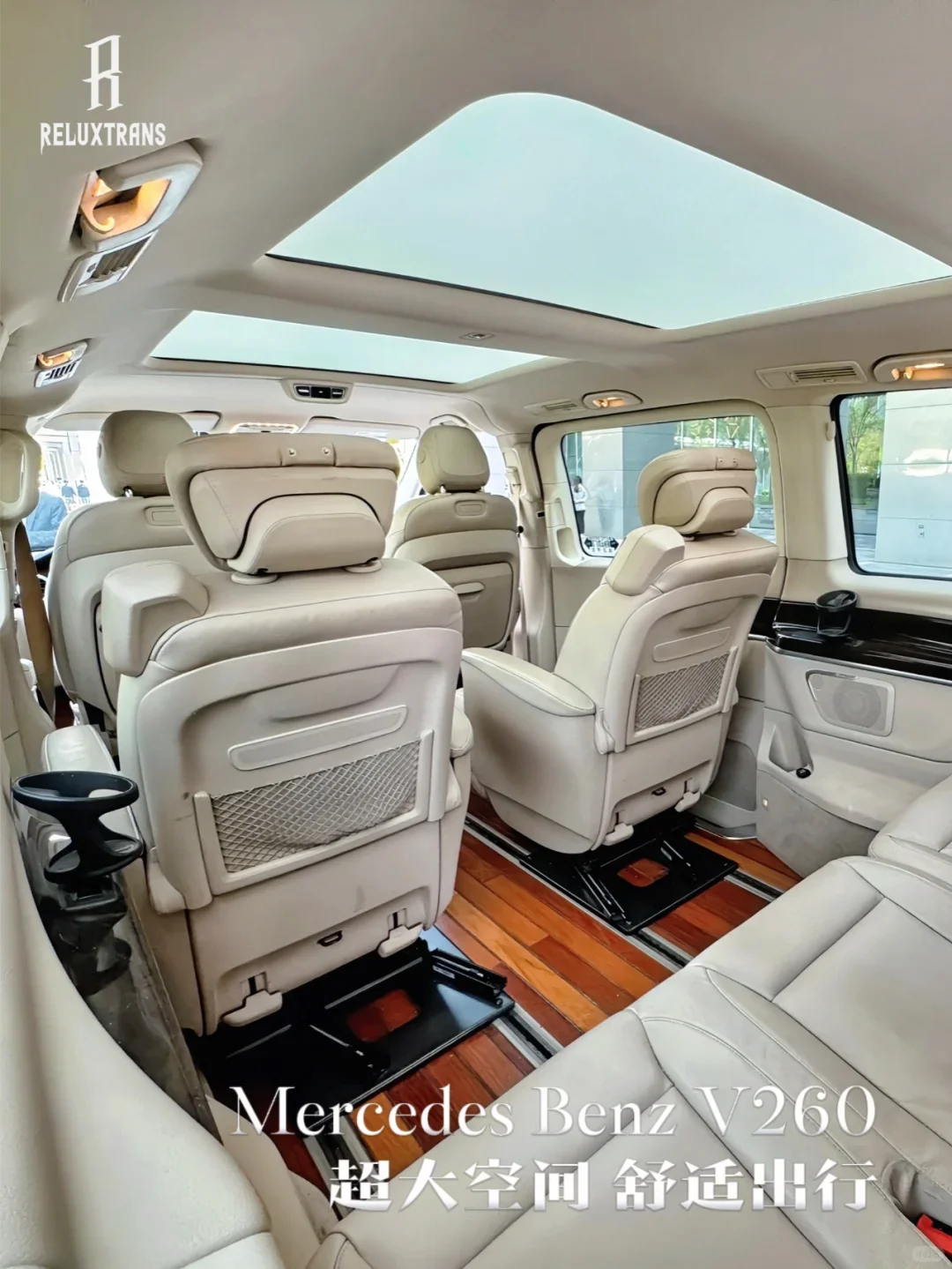 商务租车攻略🙋如何选对车型？