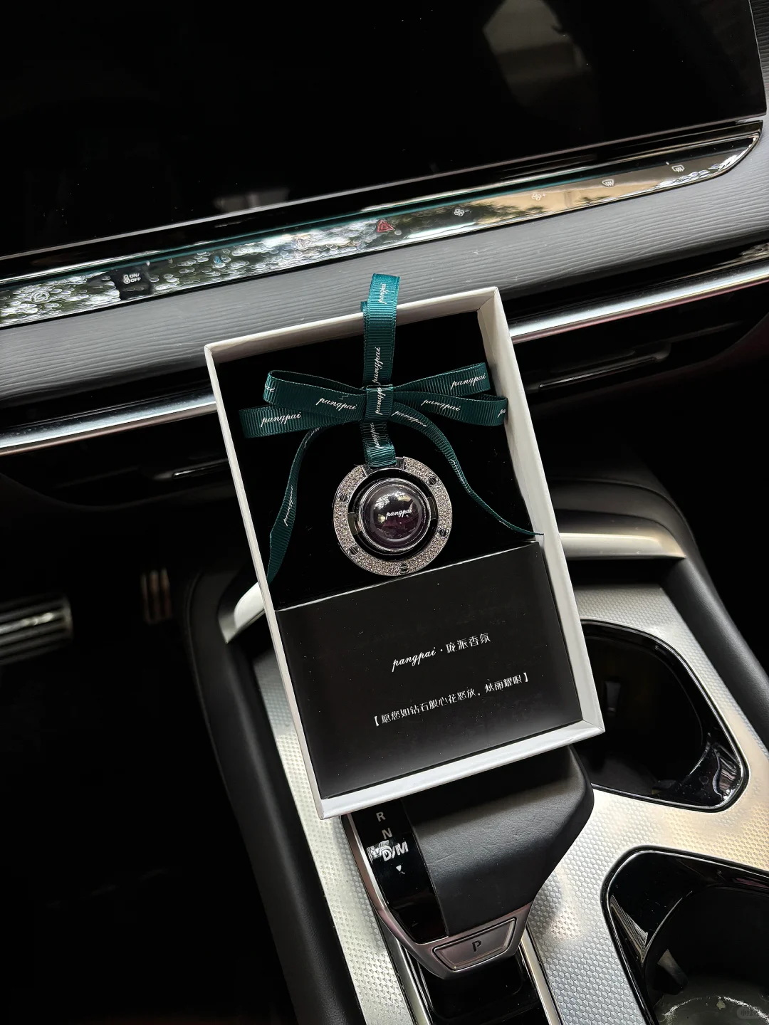 十万国产帕美优缺点坦白局👏