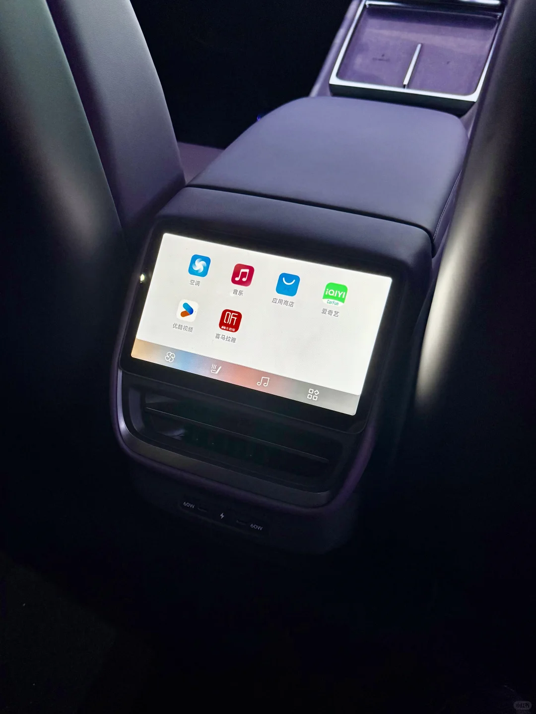 全新小鹏P7实拍｜优雅与科技并存的智能电轿