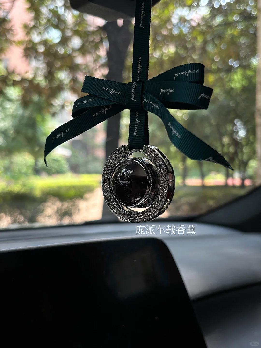 十万国产帕美优缺点坦白局👏