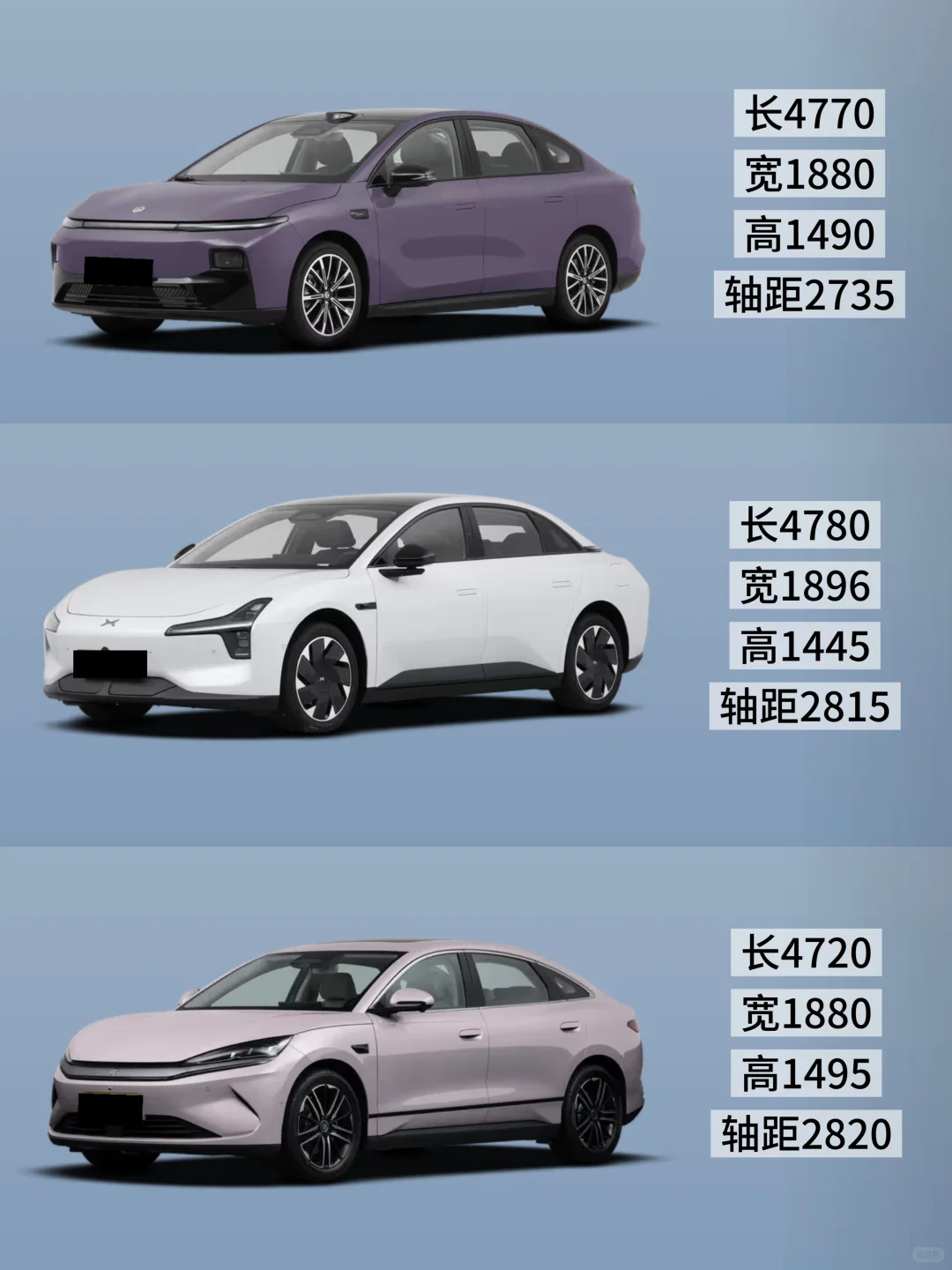 经济下行  10万级纯电轿车怎么选