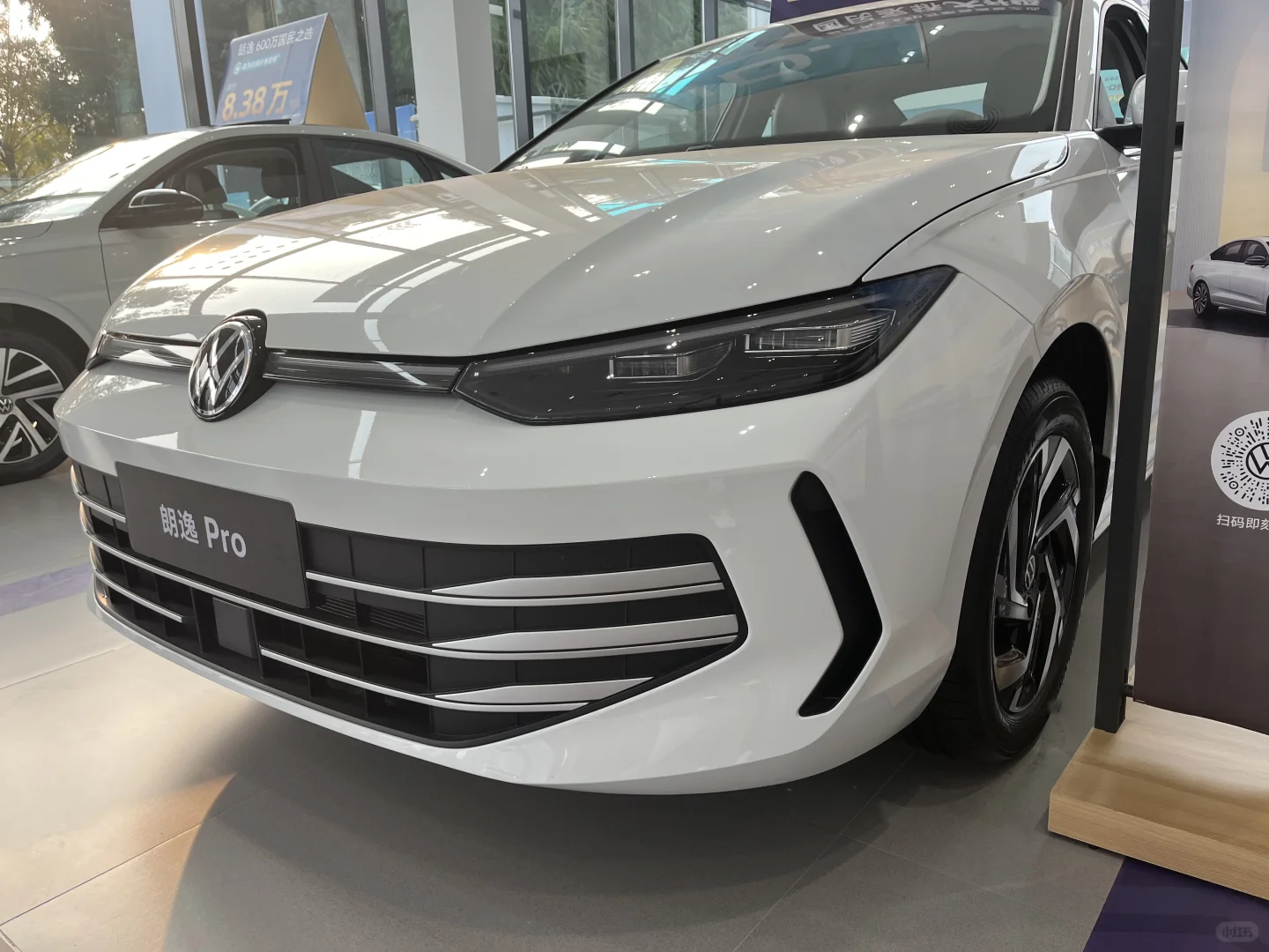 十万A+级家用轿车顶级车型-朗逸Pro