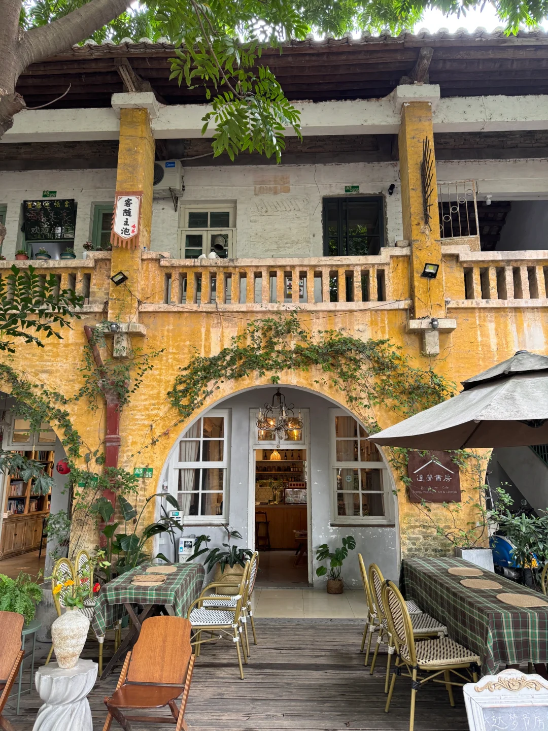 所有人都在挑它毛病，但没人说它丑！