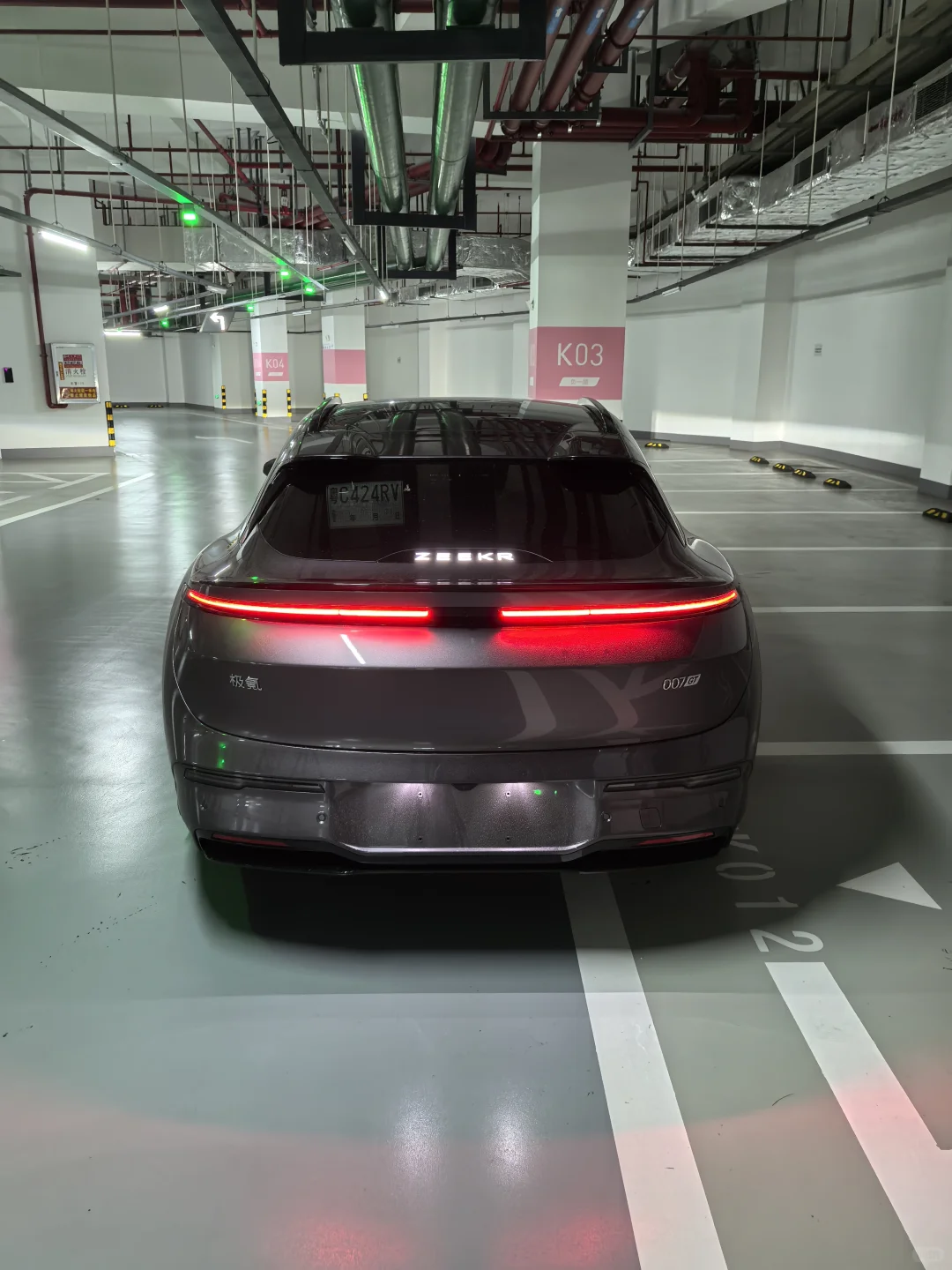 007GT提车一月啦