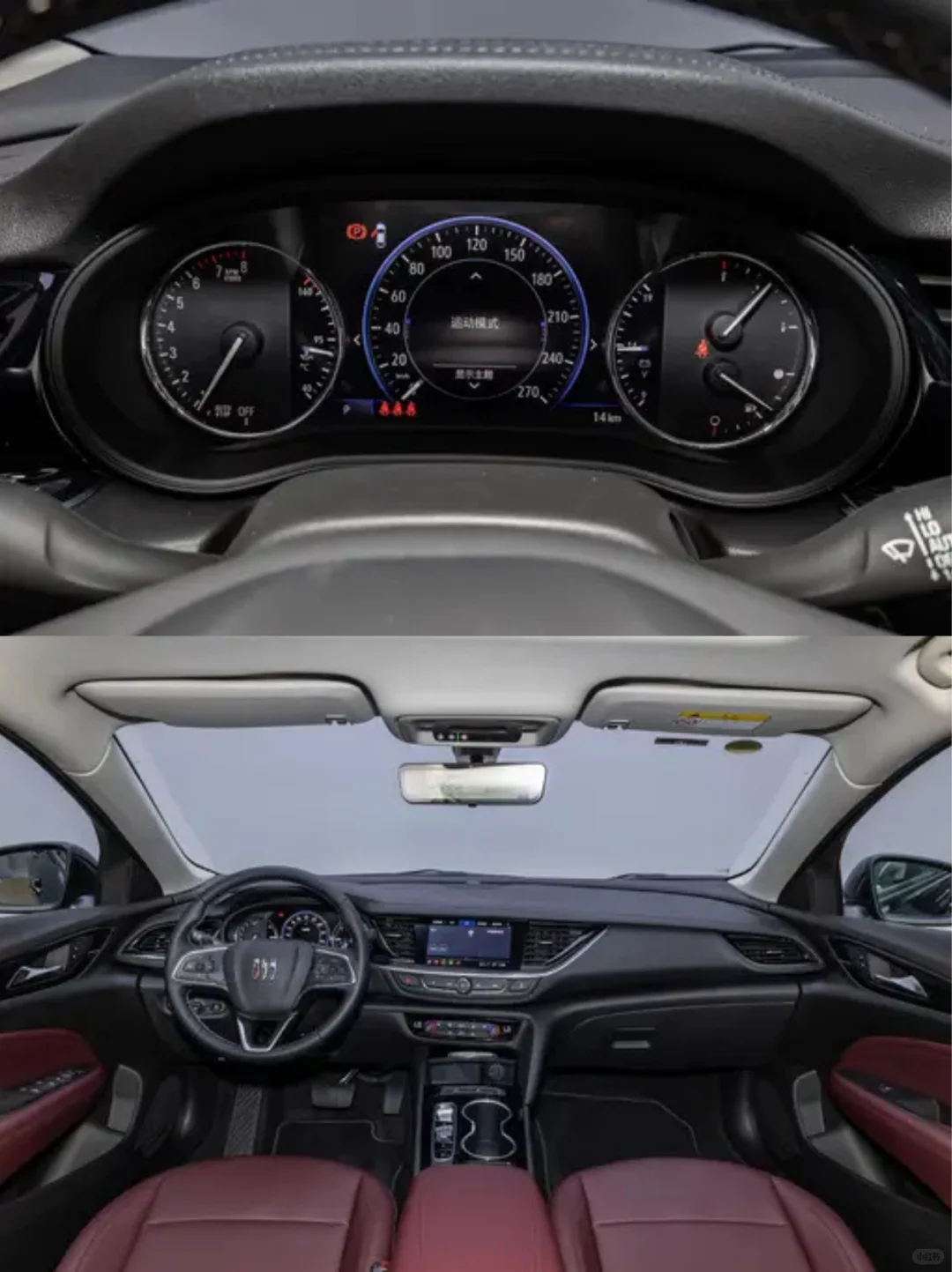 11 万级别克君威， “豪华与操控” 焊死了