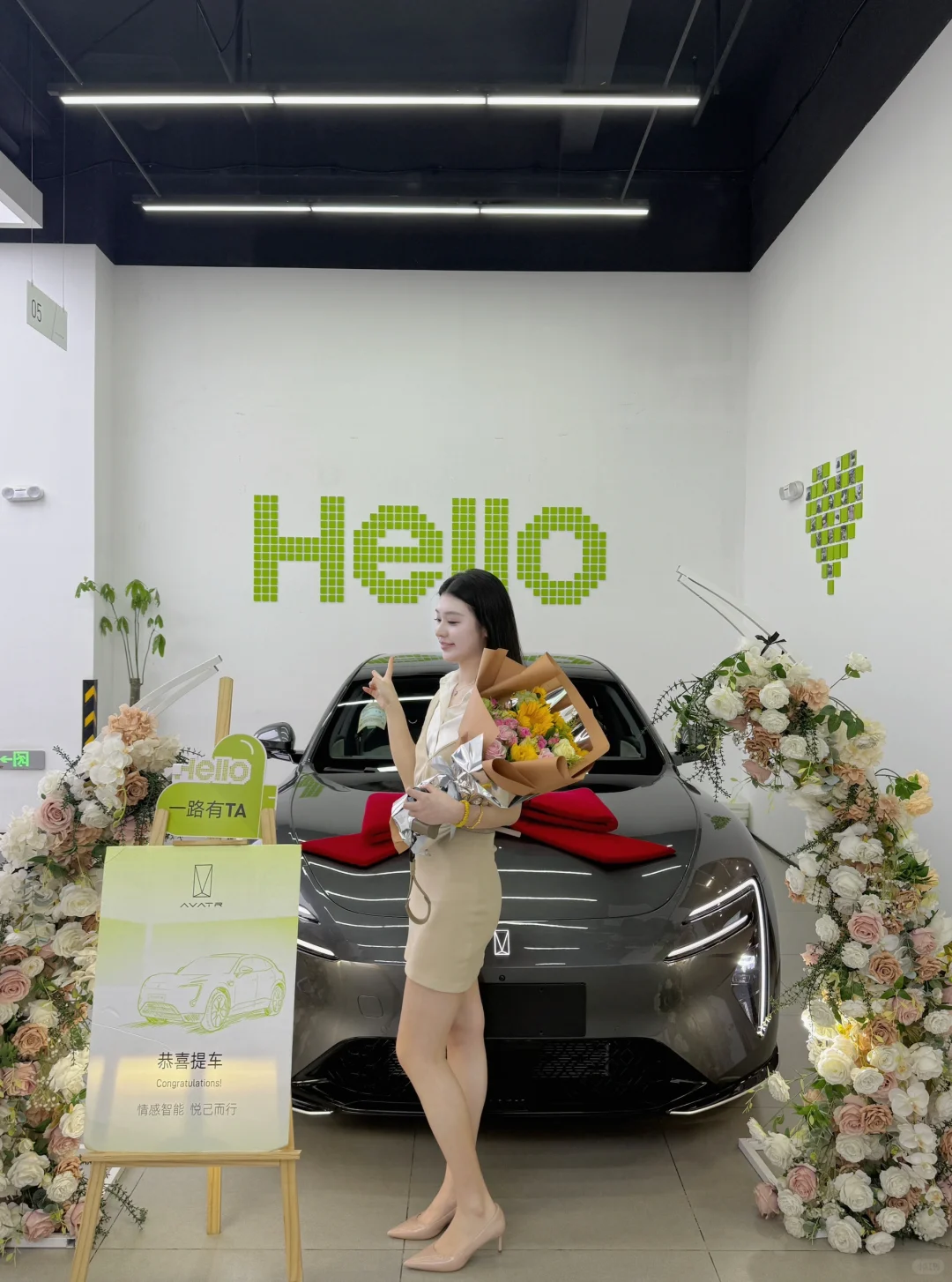 阿维塔提车三周 🚘说点实话…