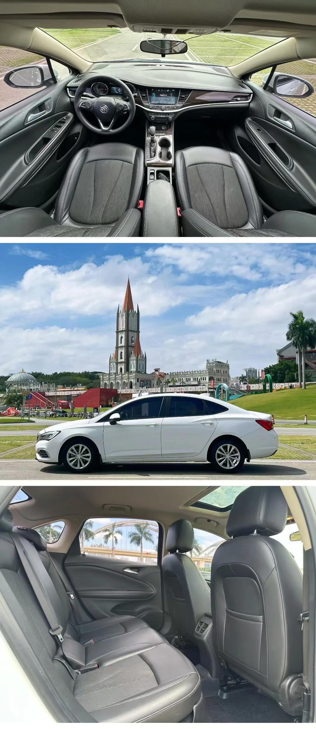 18款别克威朗三厢 20T 双离合领先型 一手车