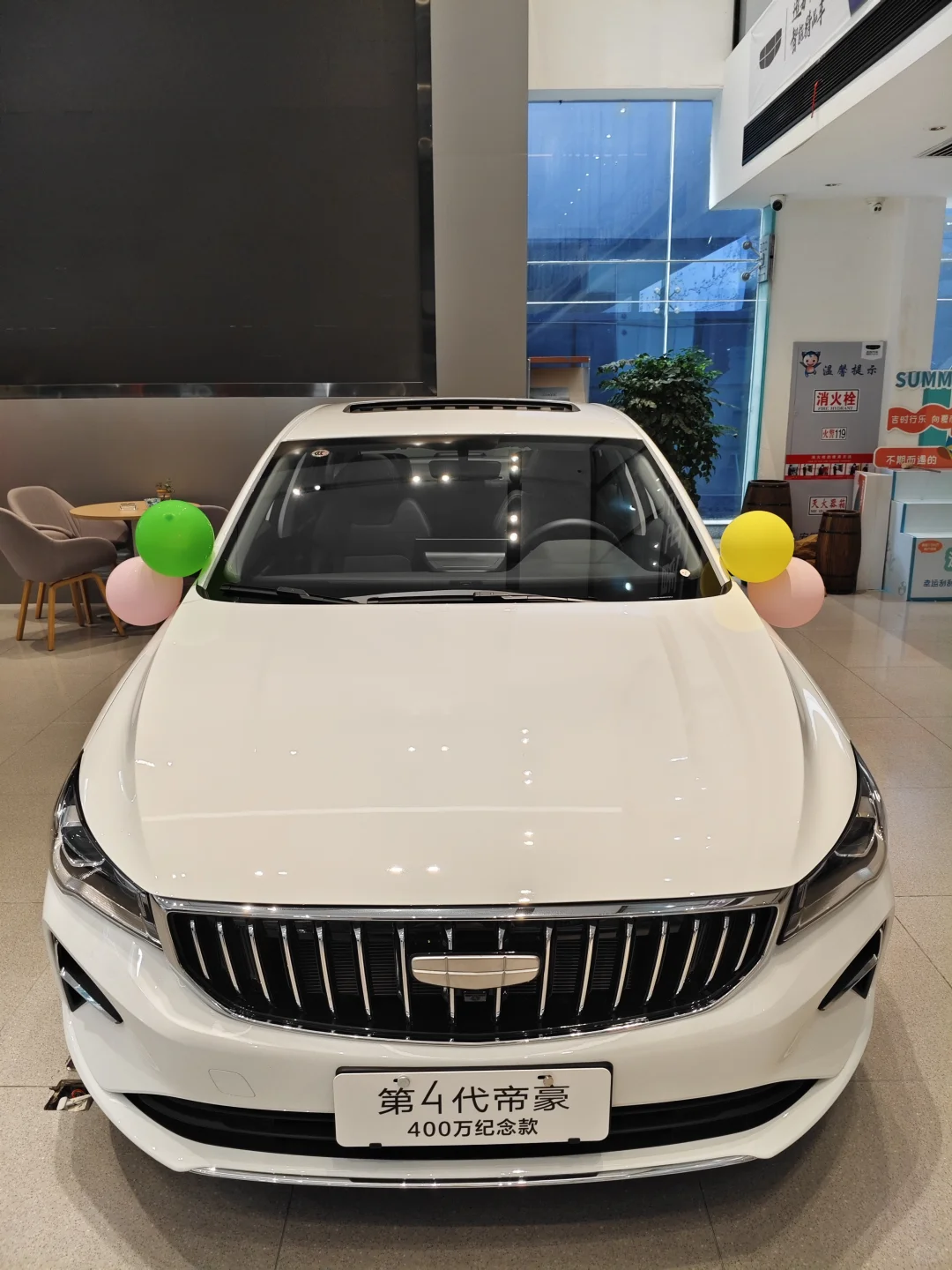 400万销量代表什么？