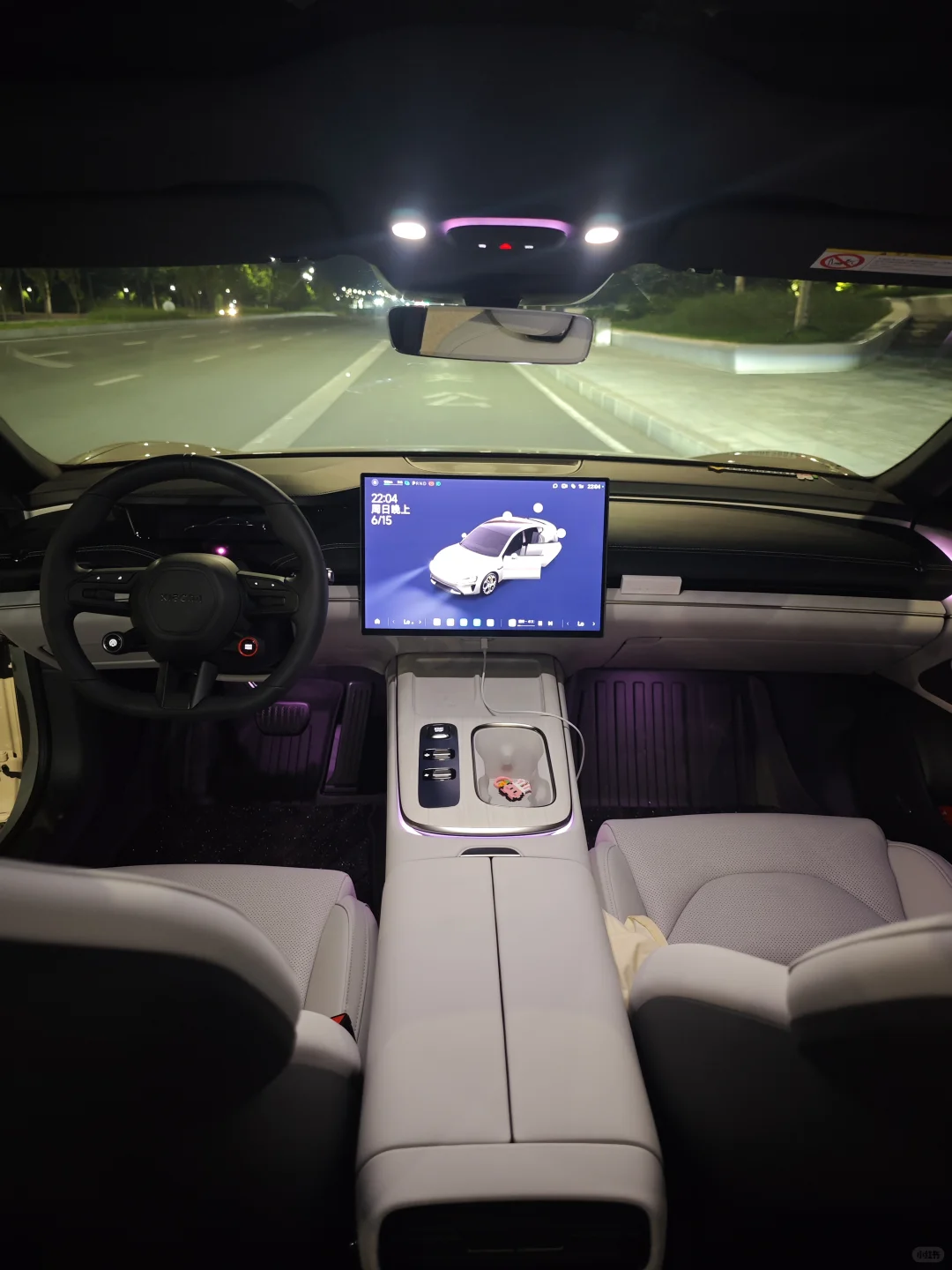 小米su7一个月提车实测(优点篇)