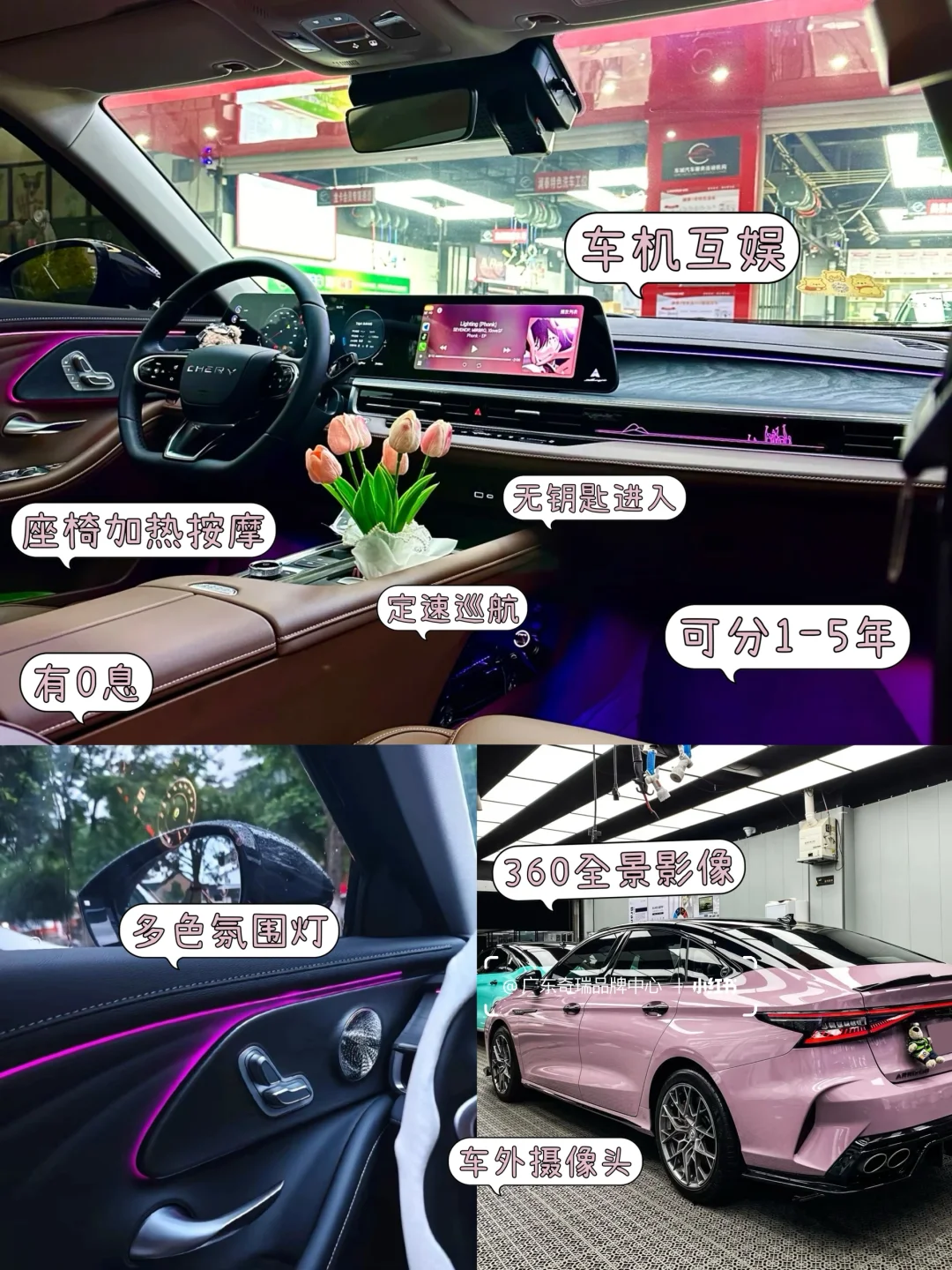 10万内买颜值+性能+豪华三合一的“梦中情车