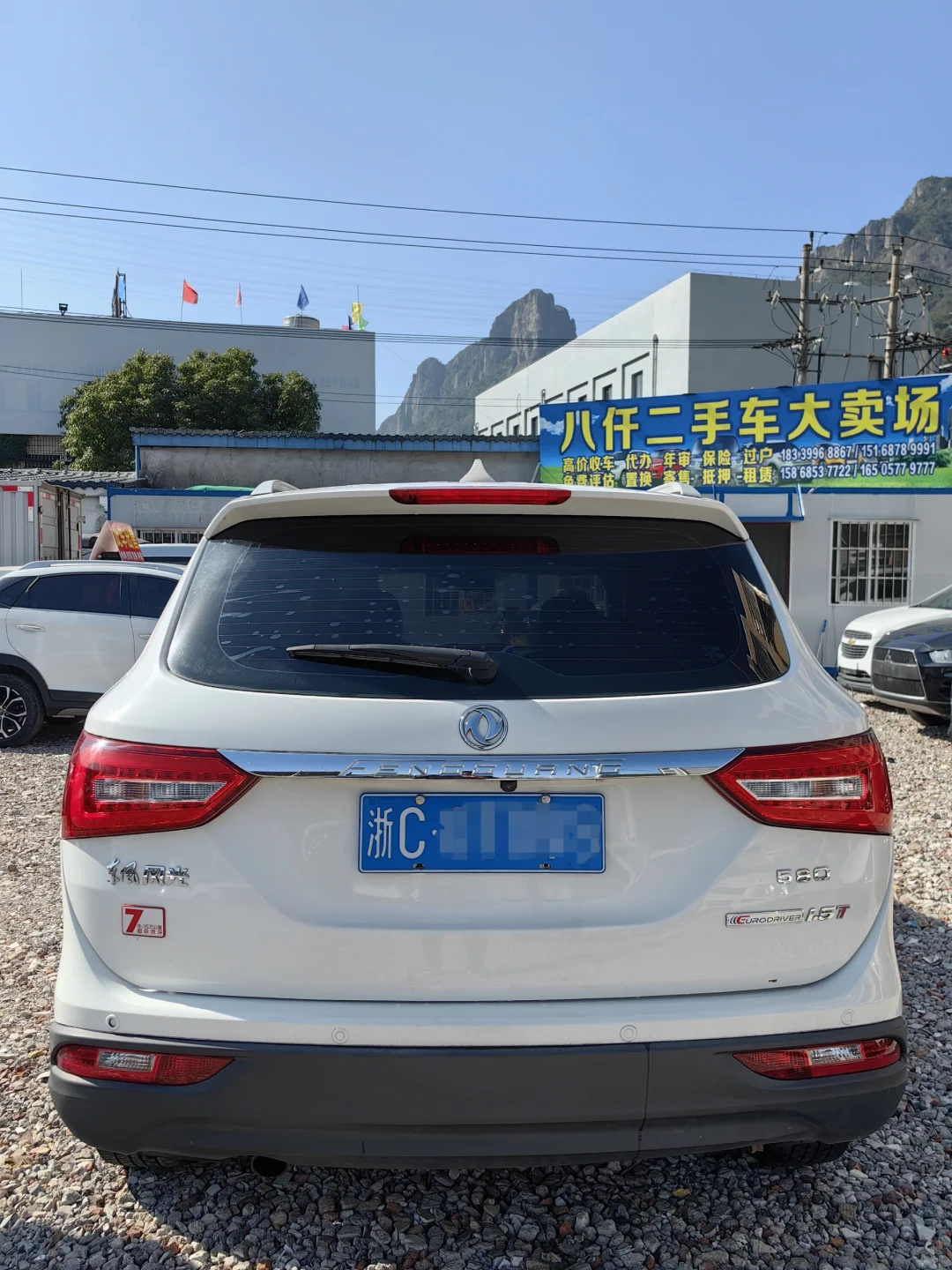 空间最大国产紧凑级SUV你认为是那一台呢