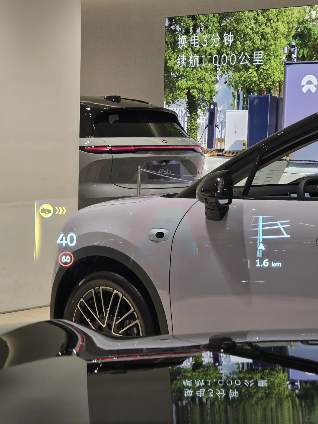 你的车能自动驾驶吗