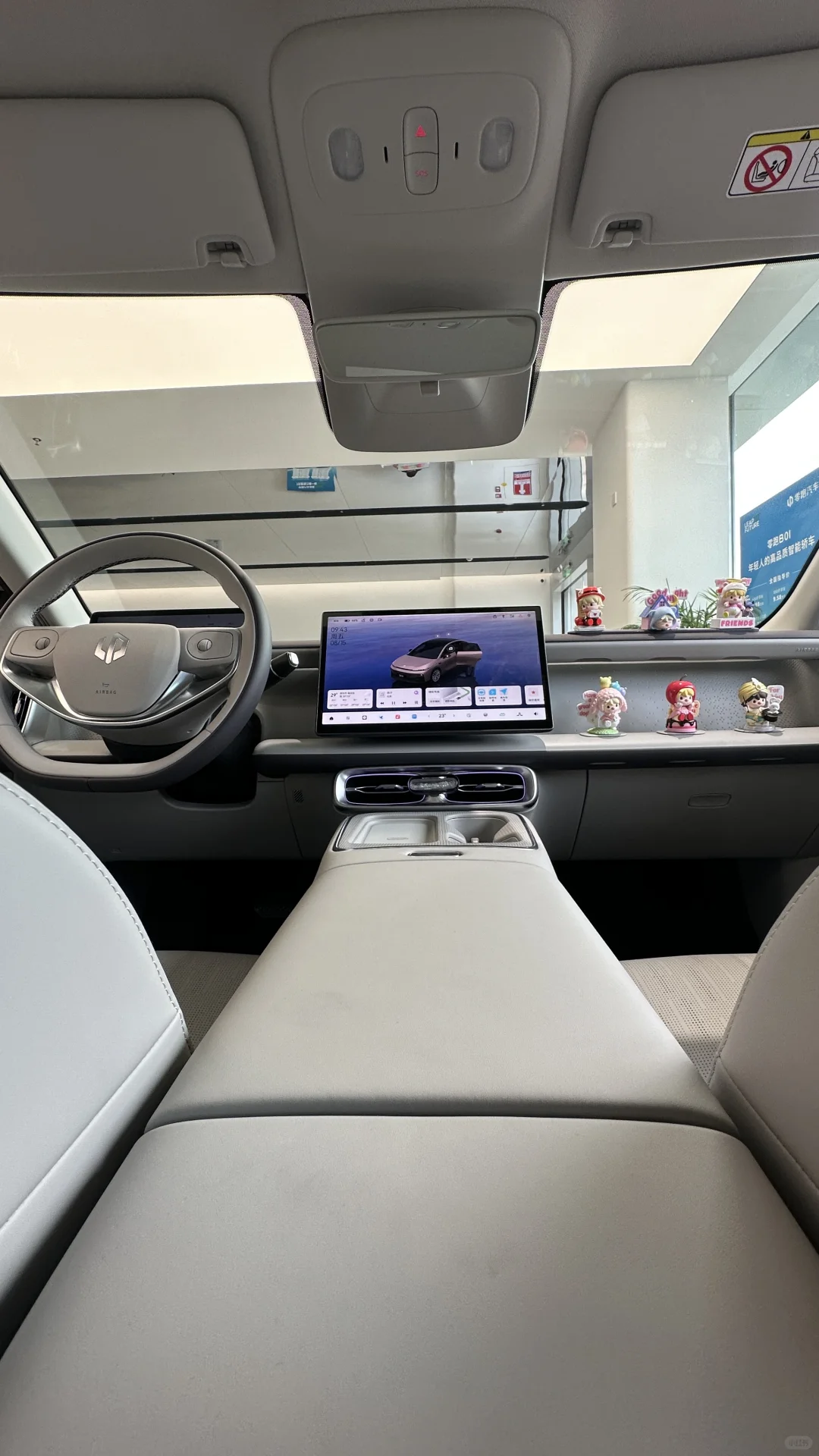 🔥 标题:7万+开走至高650km续航轿跑?!零跑B