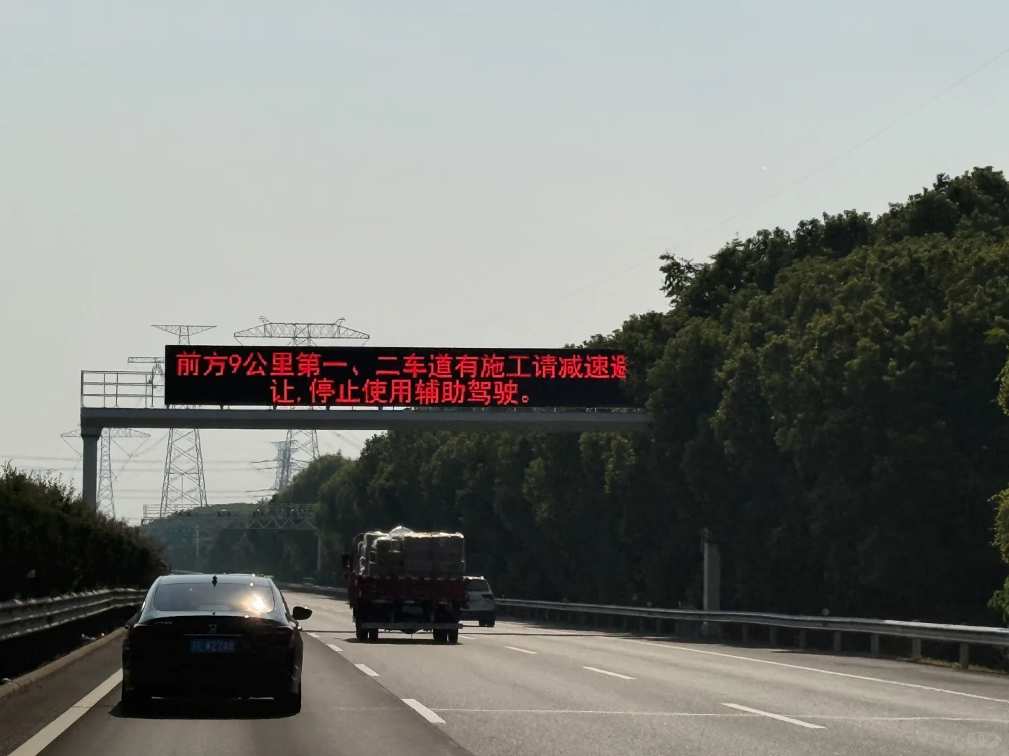 自动/辅助驾驶在中国，是未来还是伪命题？