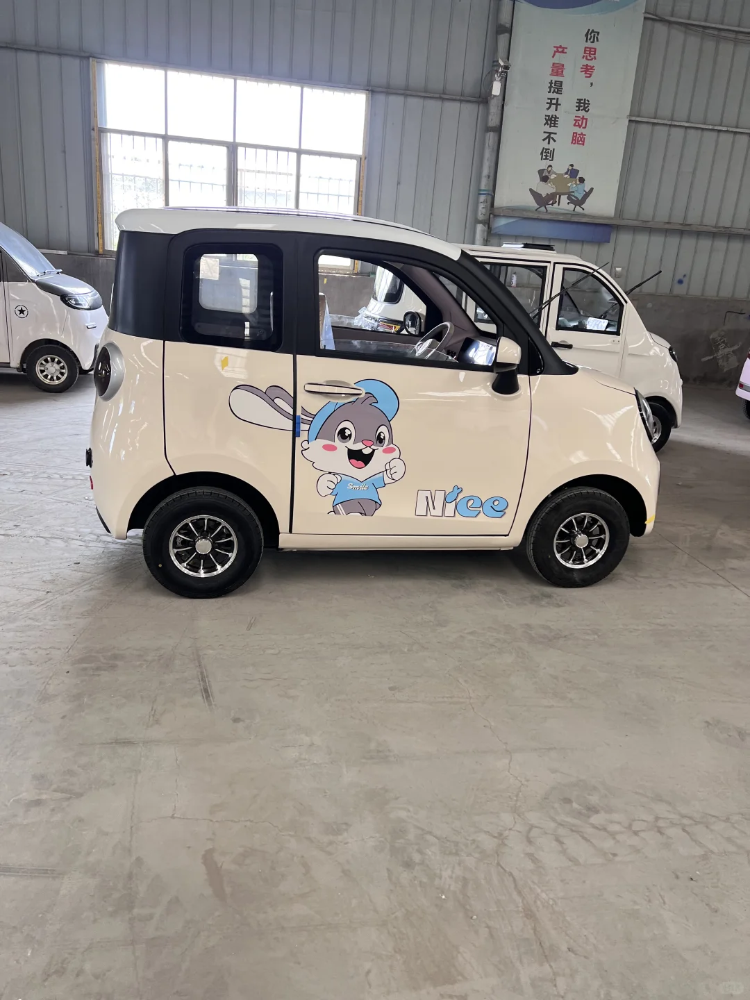 九千多拿下，值不值得