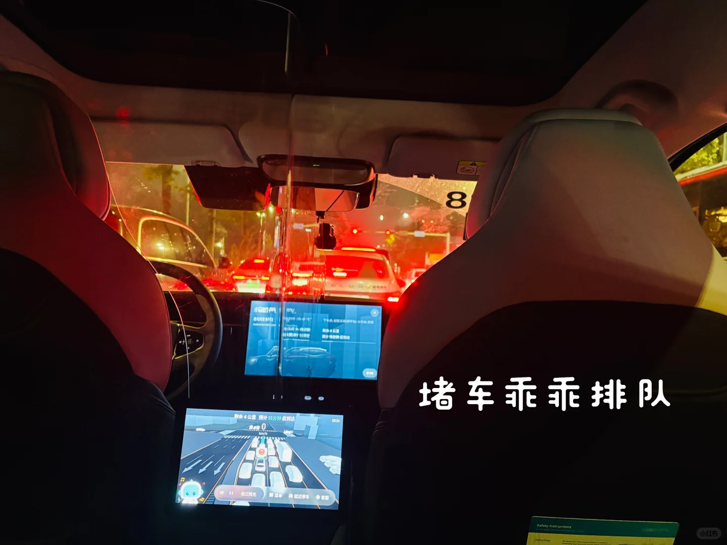 🚙深圳无人驾驶也是被我坐上了
