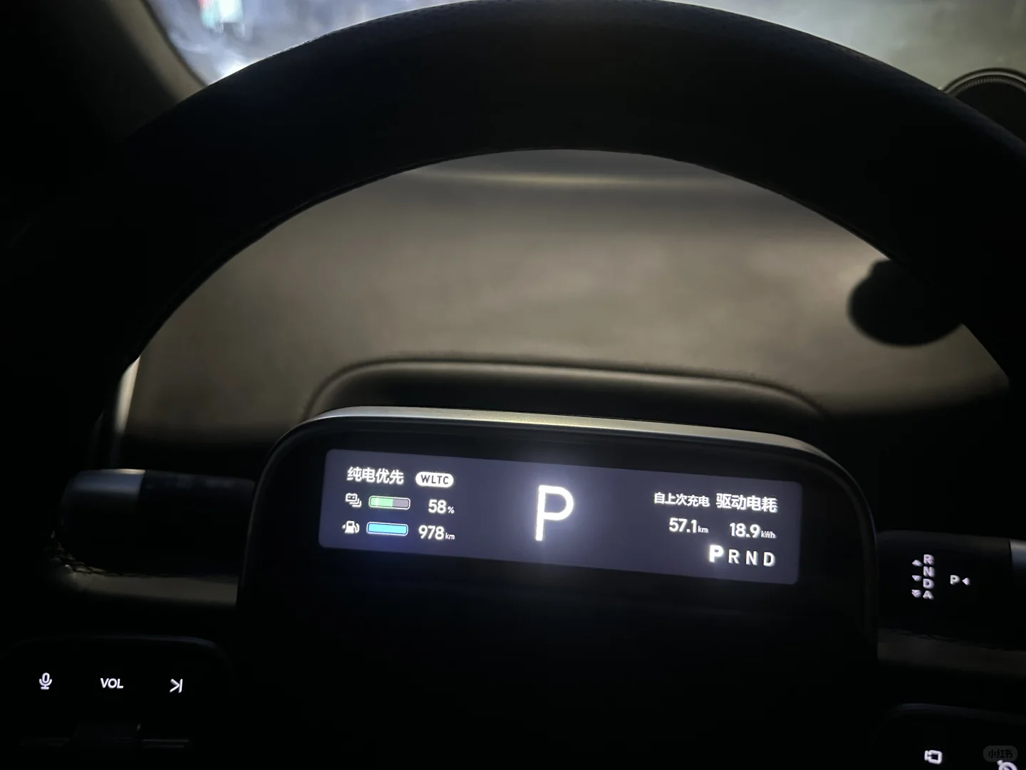 冬季驾驭无忧！理想汽车续航秘籍大公开