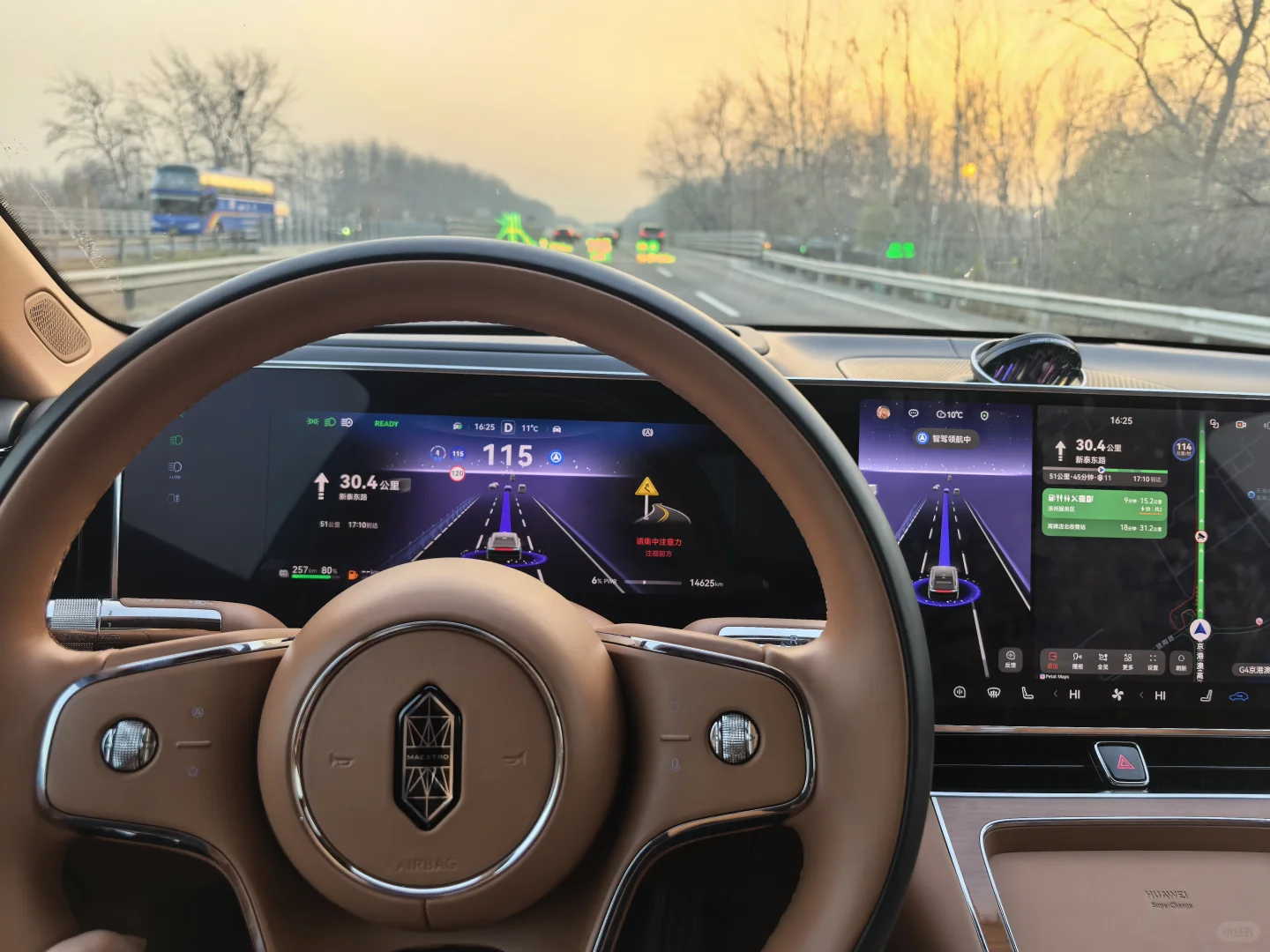 尊界S800 一路辅助驾驶 从黄昏开到黑夜