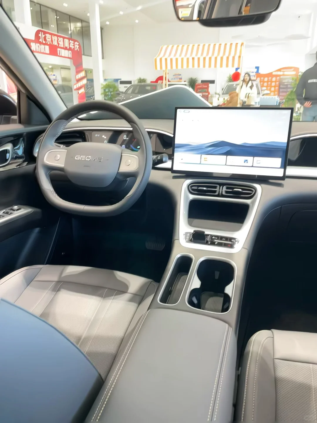 劝你别盲目冲吉利星愿，看完再决定不后悔！