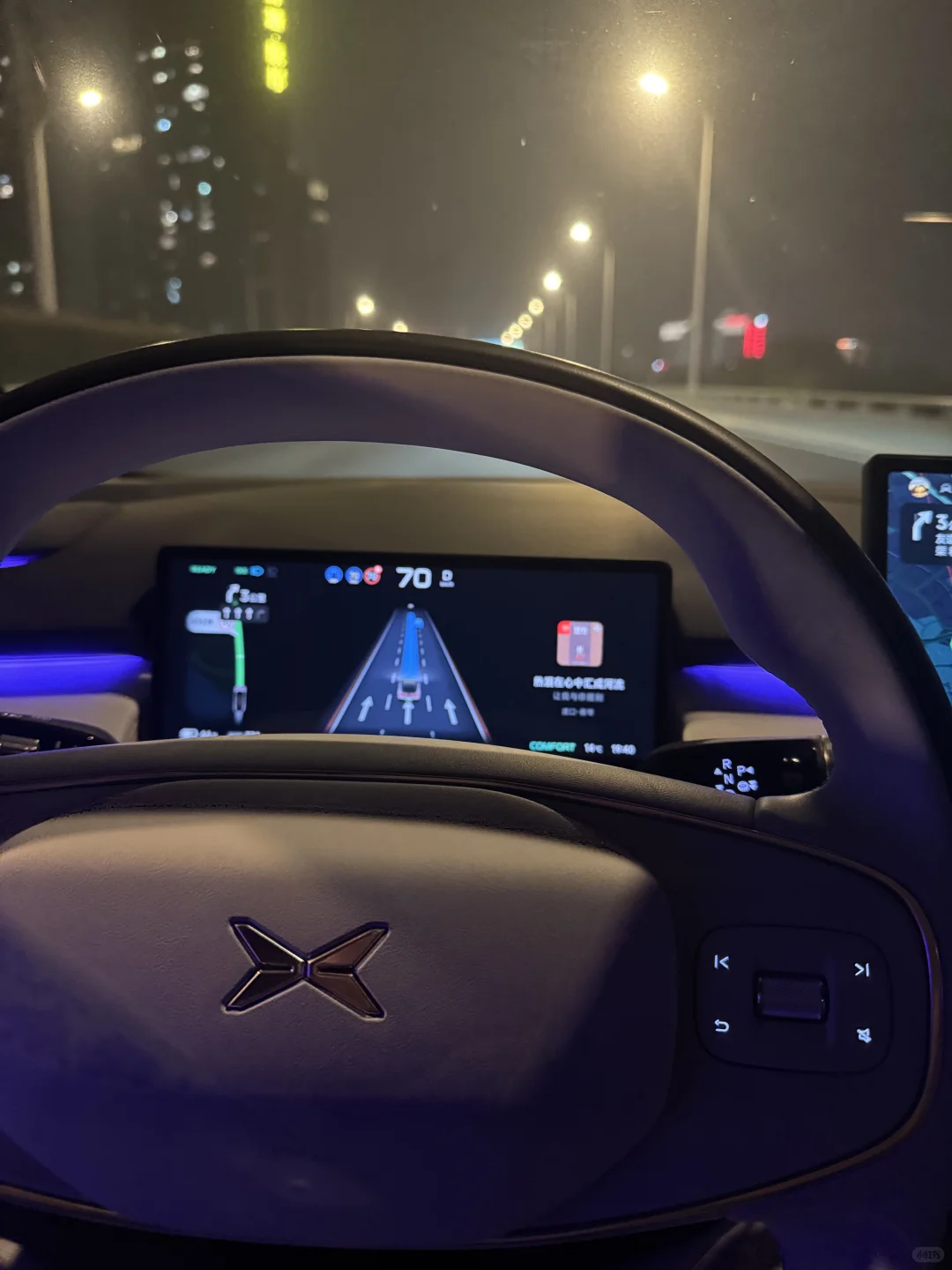 小鹏智驾之武汉高架桥版本