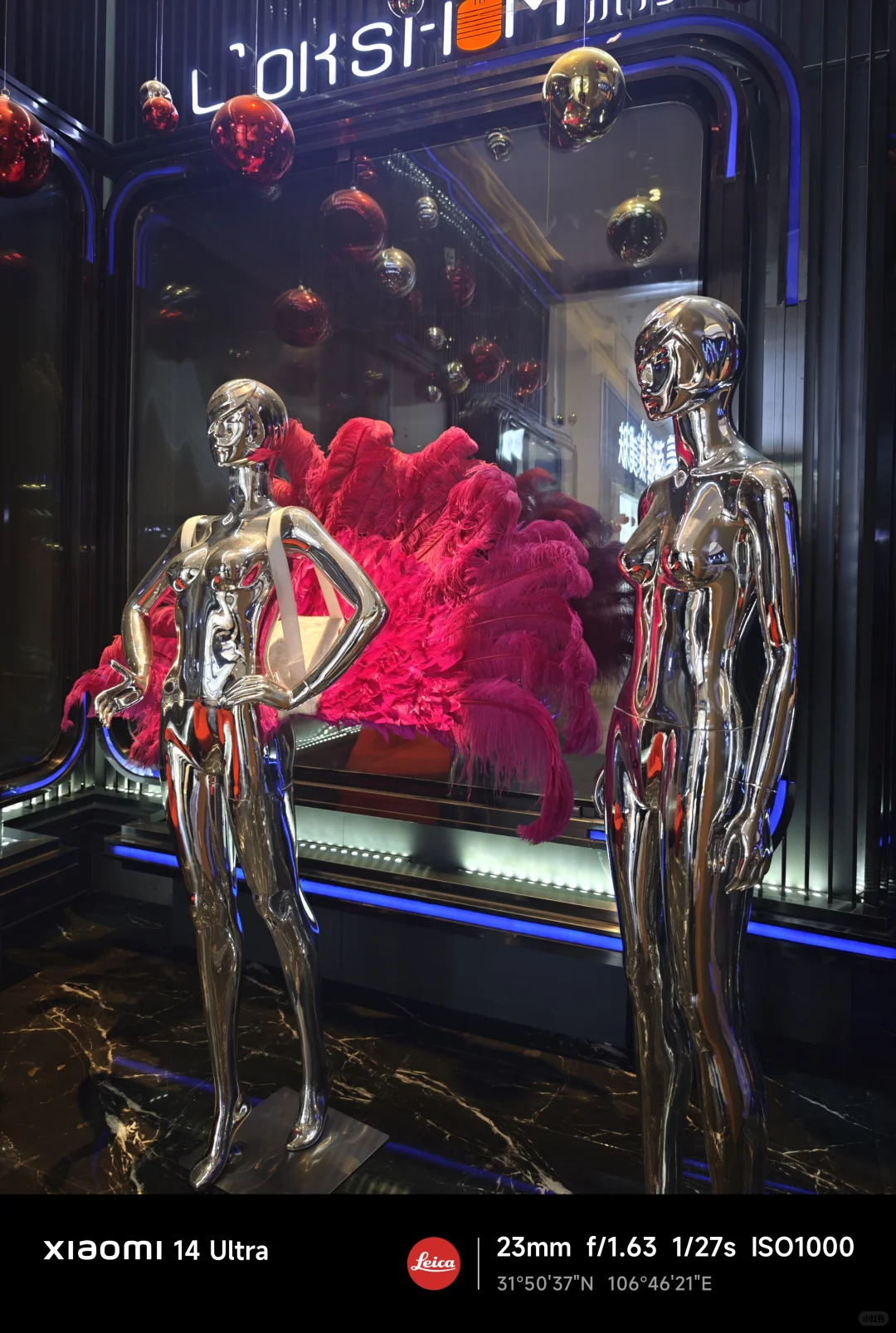 买小米汽车找我们