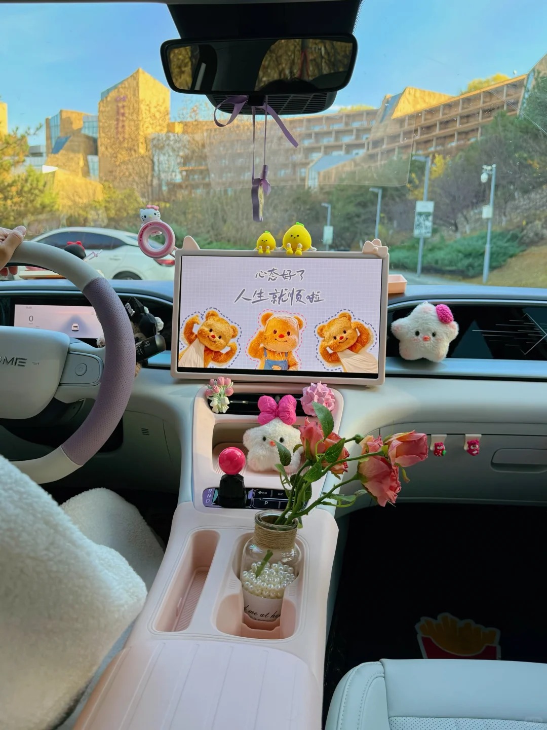 沉浸式拍星愿🚘